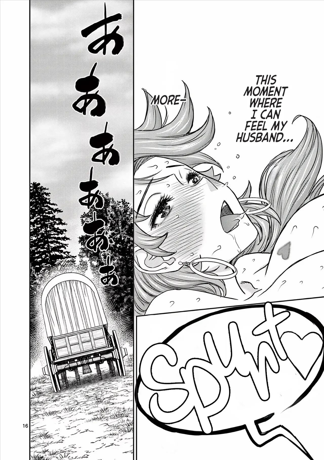 [Ooi Masakazu / Inomaru] Isekai Furin ll ~Michibika Reshi Hitodzuma Tachi to Bukiyo Tensei Yuusha~vol 04 [English] image number 73