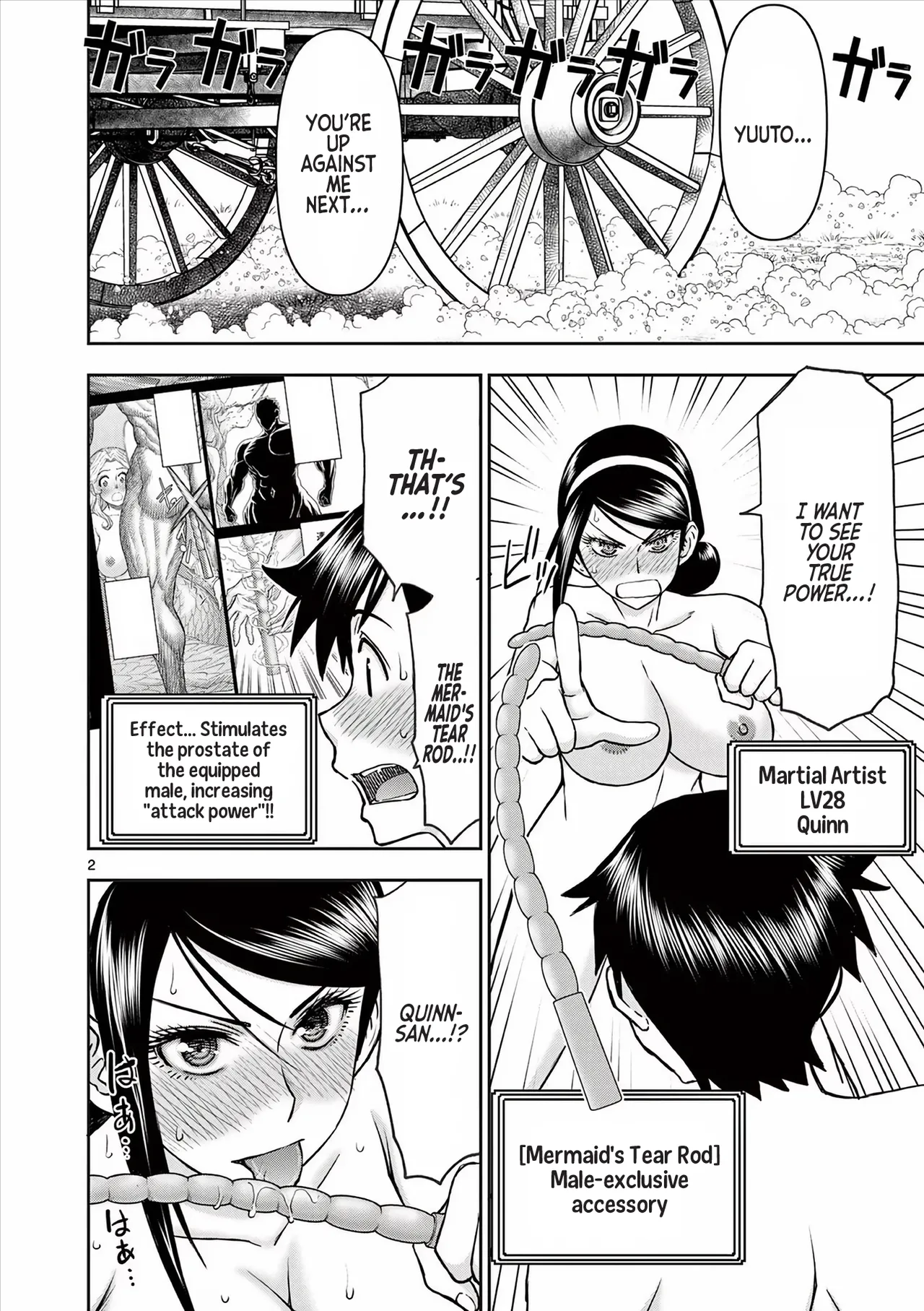 [Ooi Masakazu / Inomaru] Isekai Furin ll ~Michibika Reshi Hitodzuma Tachi to Bukiyo Tensei Yuusha~vol 04 [English] image number 77