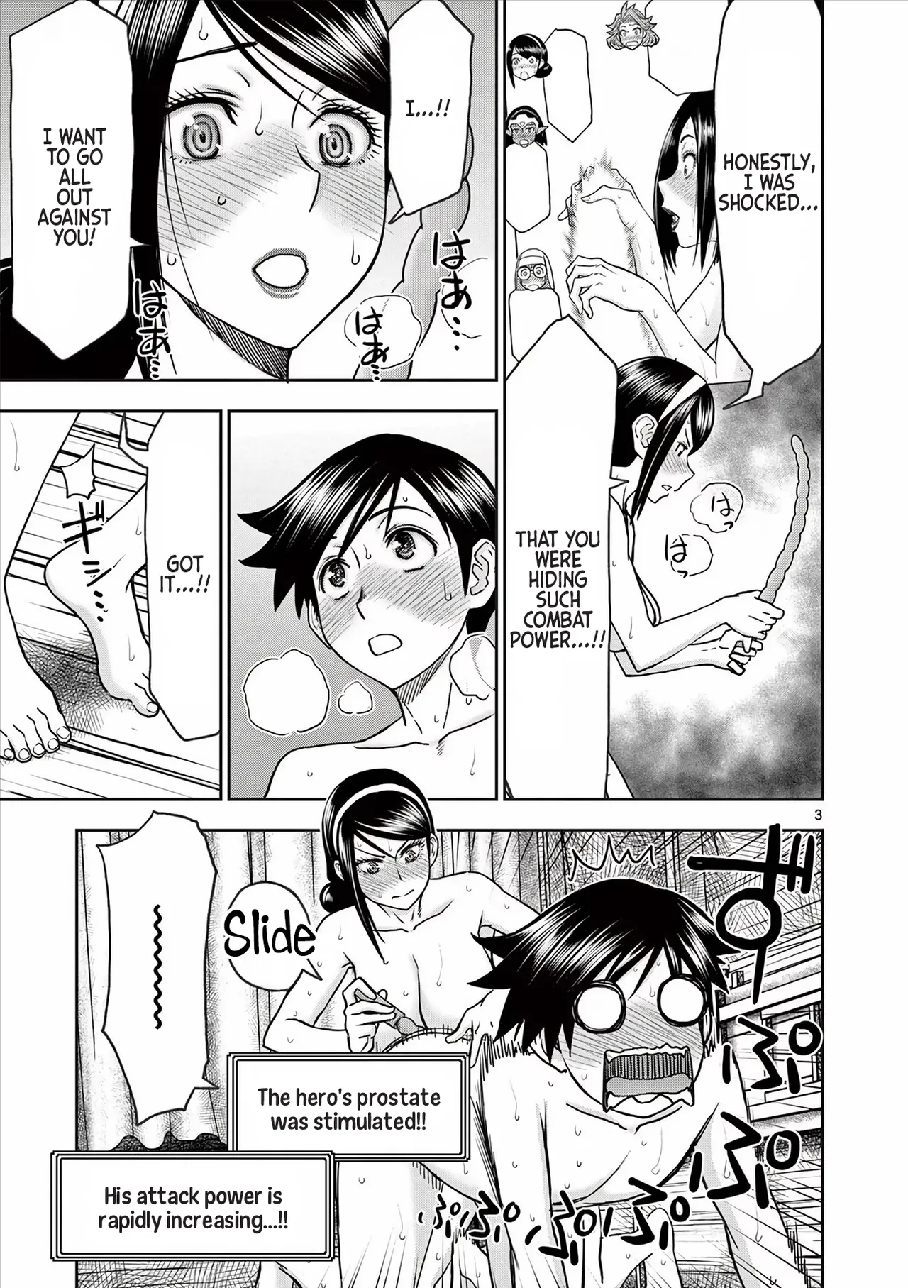 [Ooi Masakazu / Inomaru] Isekai Furin ll ~Michibika Reshi Hitodzuma Tachi to Bukiyo Tensei Yuusha~vol 04 [English] image number 78