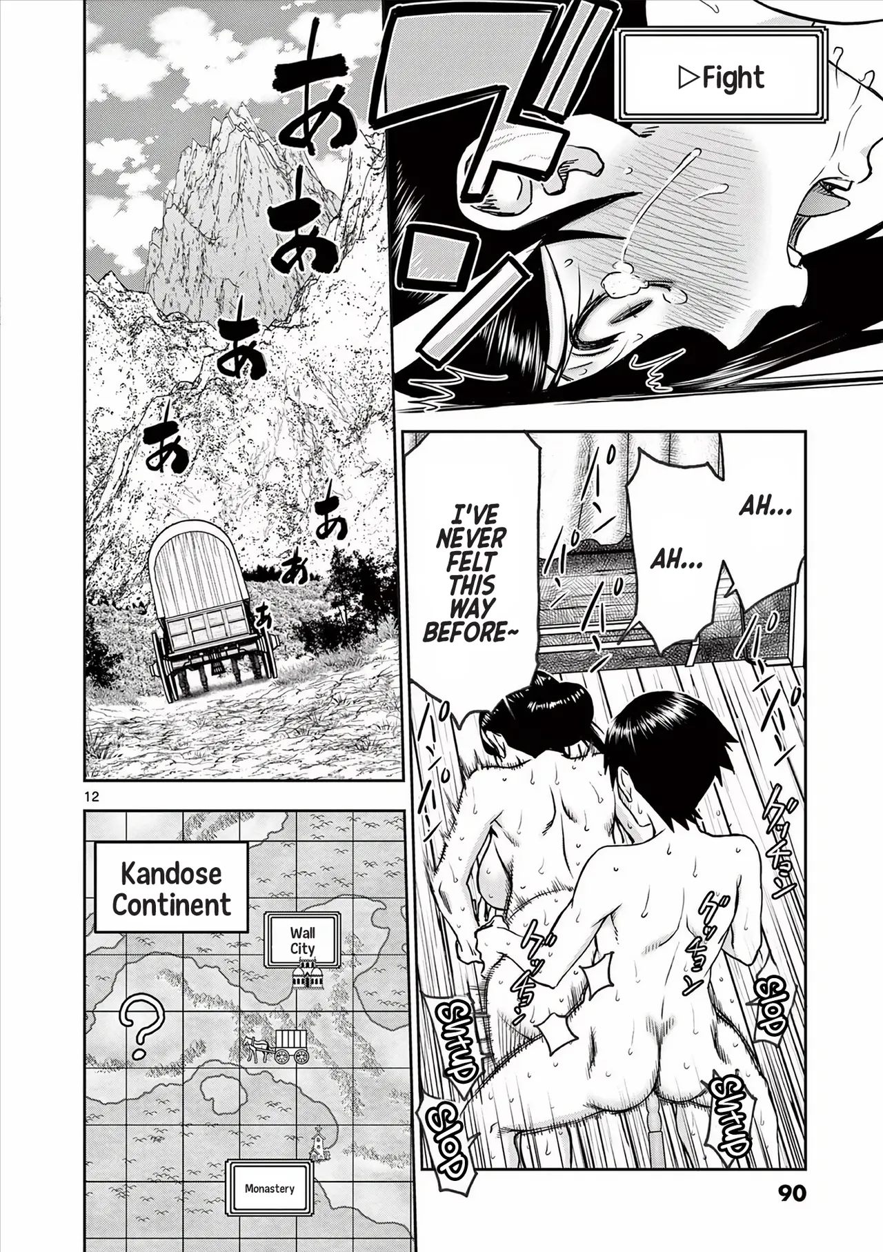 [Ooi Masakazu / Inomaru] Isekai Furin ll ~Michibika Reshi Hitodzuma Tachi to Bukiyo Tensei Yuusha~vol 04 [English] image number 87