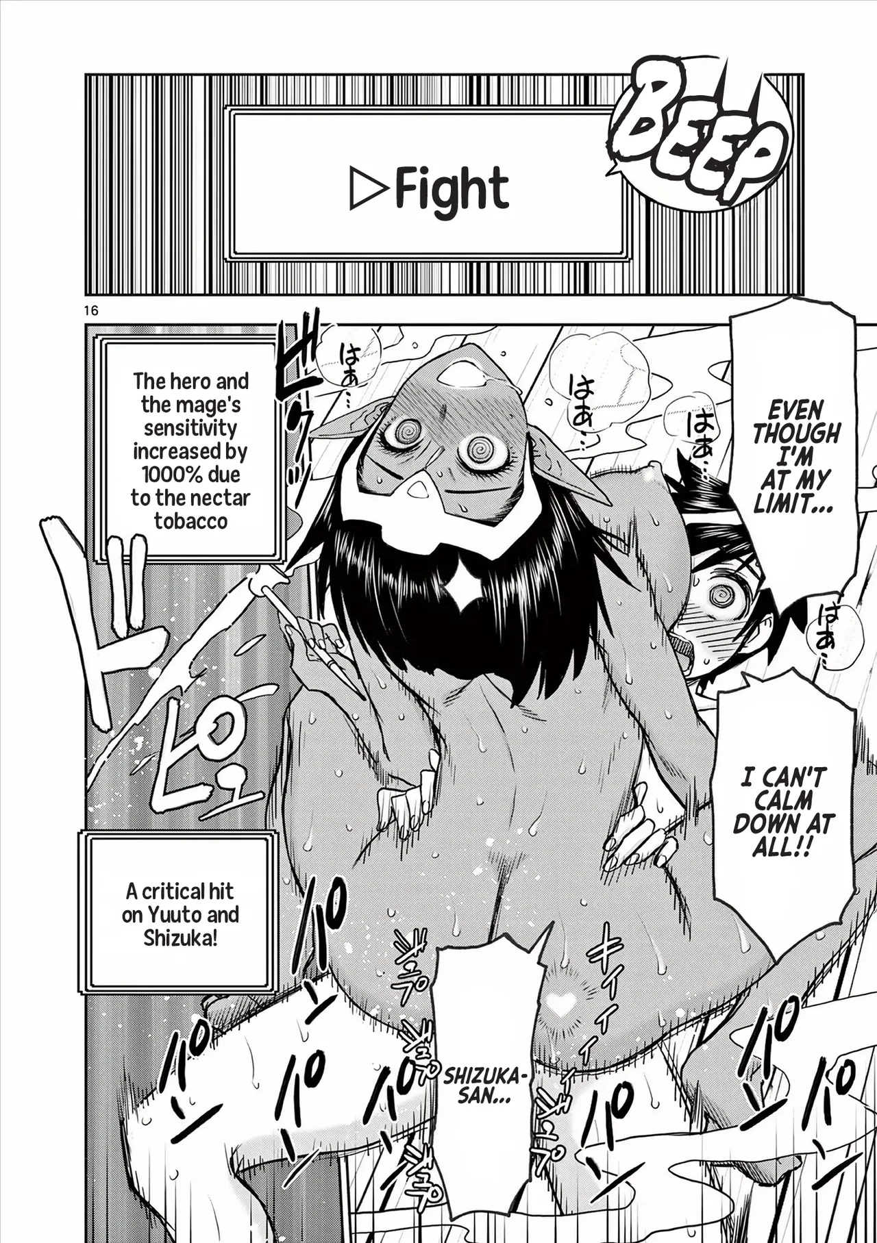 [Ooi Masakazu / Inomaru] Isekai Furin ll ~Michibika Reshi Hitodzuma Tachi to Bukiyo Tensei Yuusha~vol 04 [English] image number 91