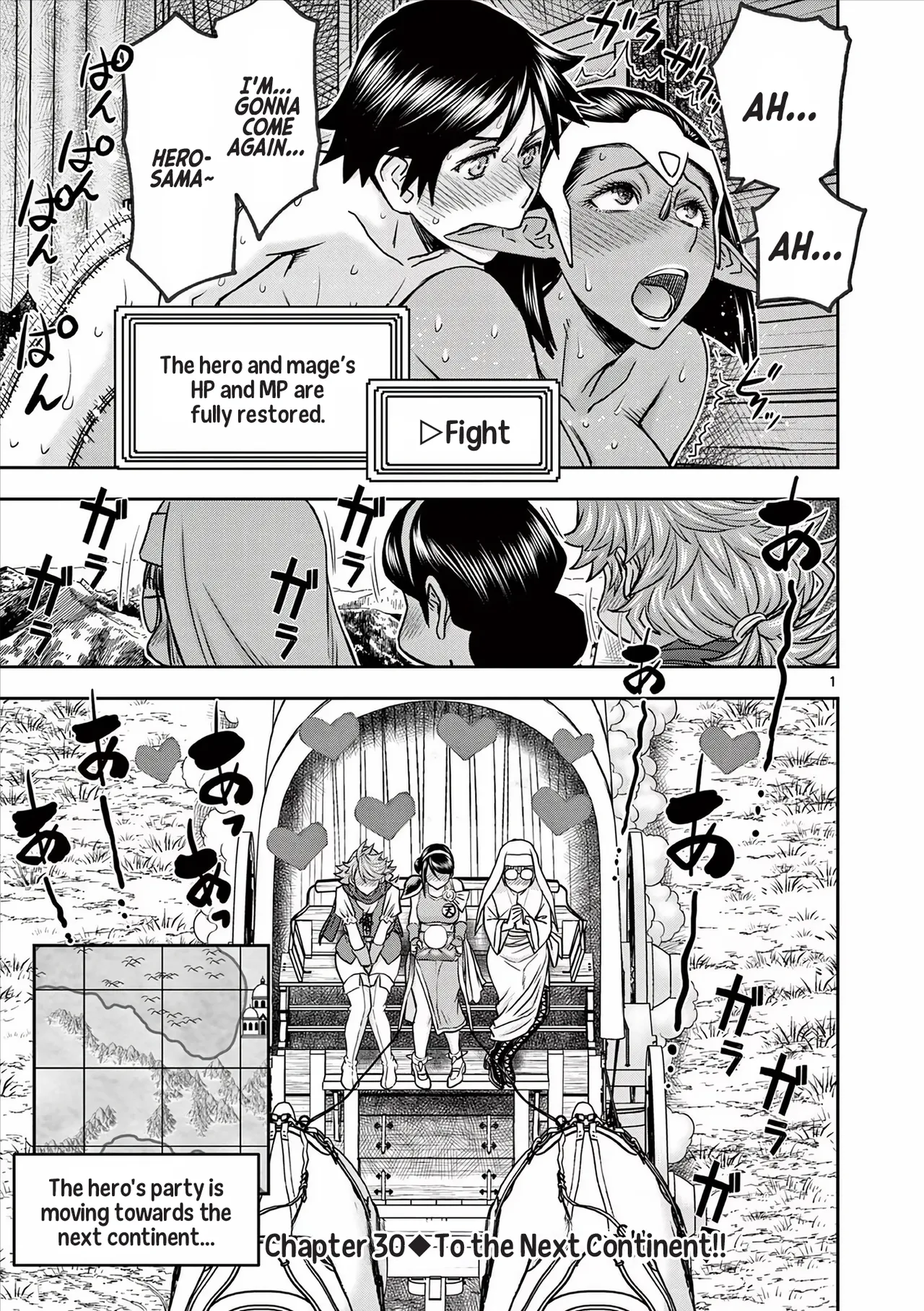 [Ooi Masakazu / Inomaru] Isekai Furin ll ~Michibika Reshi Hitodzuma Tachi to Bukiyo Tensei Yuusha~vol 04 [English] image number 95