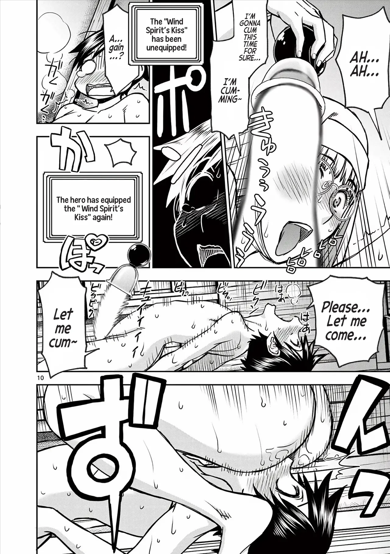 [Ooi Masakazu / Inomaru] Isekai Furin ll ~Michibika Reshi Hitodzuma Tachi to Bukiyo Tensei Yuusha~vol 04 [English] image number 104