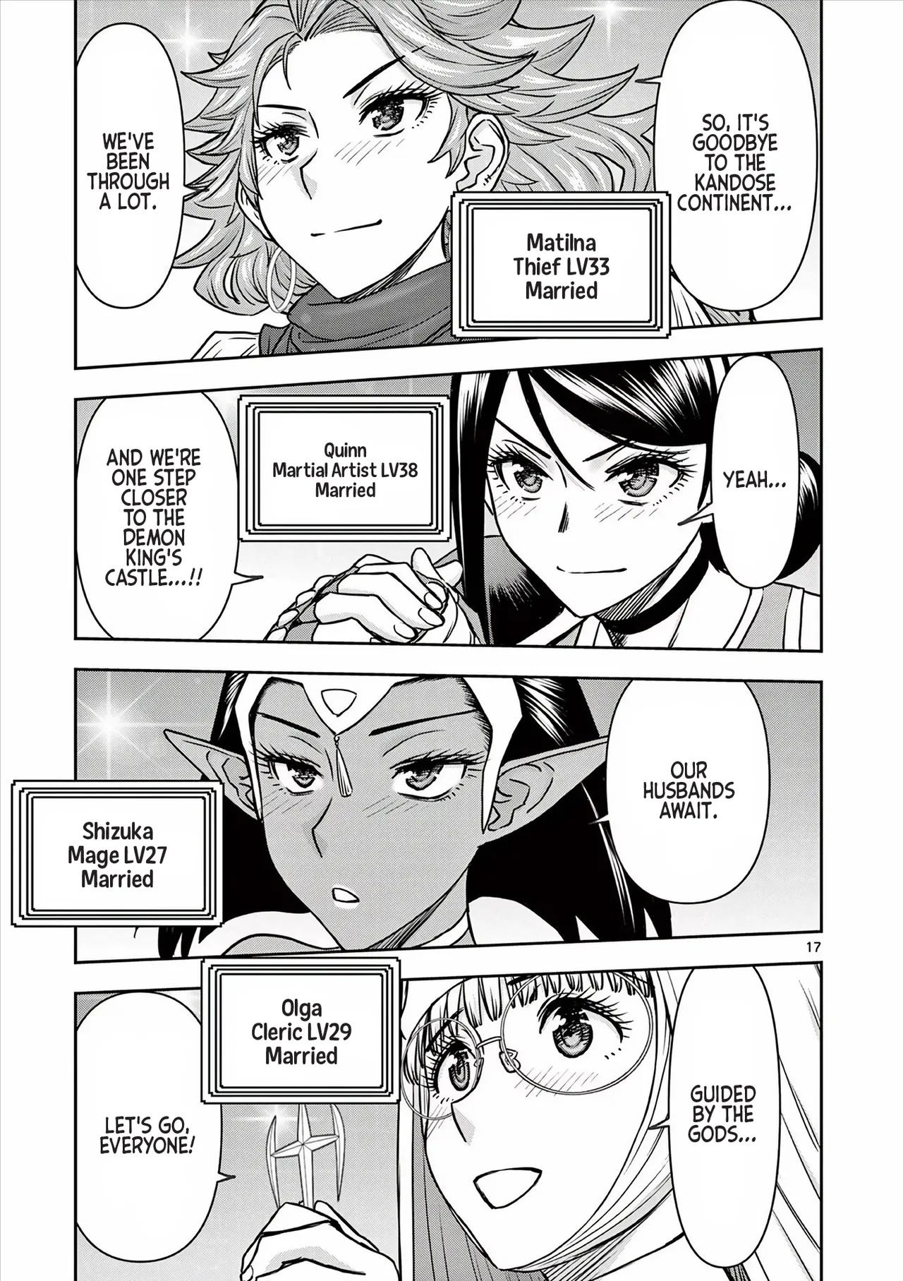 [Ooi Masakazu / Inomaru] Isekai Furin ll ~Michibika Reshi Hitodzuma Tachi to Bukiyo Tensei Yuusha~vol 04 [English] image number 111