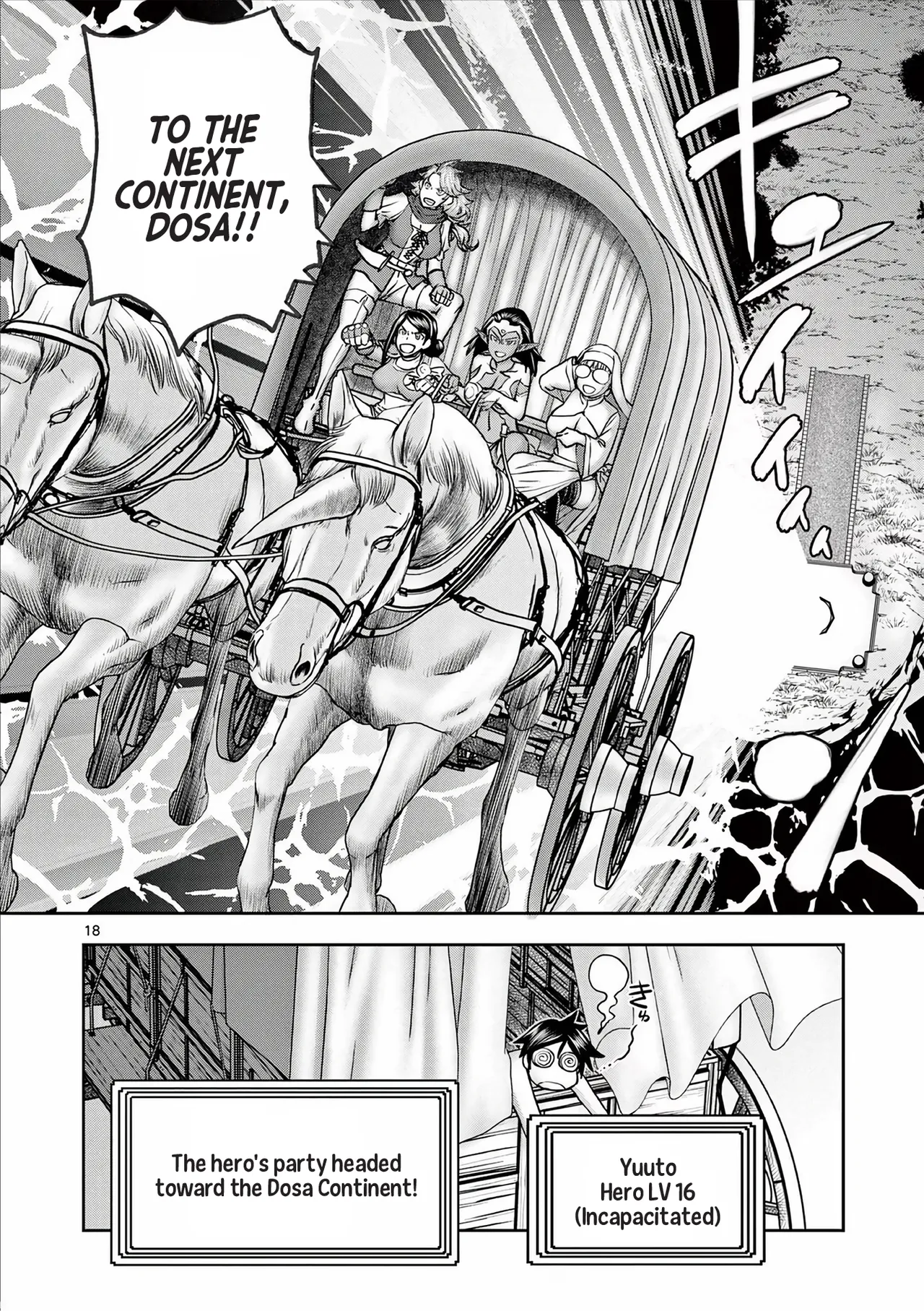 [Ooi Masakazu / Inomaru] Isekai Furin ll ~Michibika Reshi Hitodzuma Tachi to Bukiyo Tensei Yuusha~vol 04 [English] image number 112