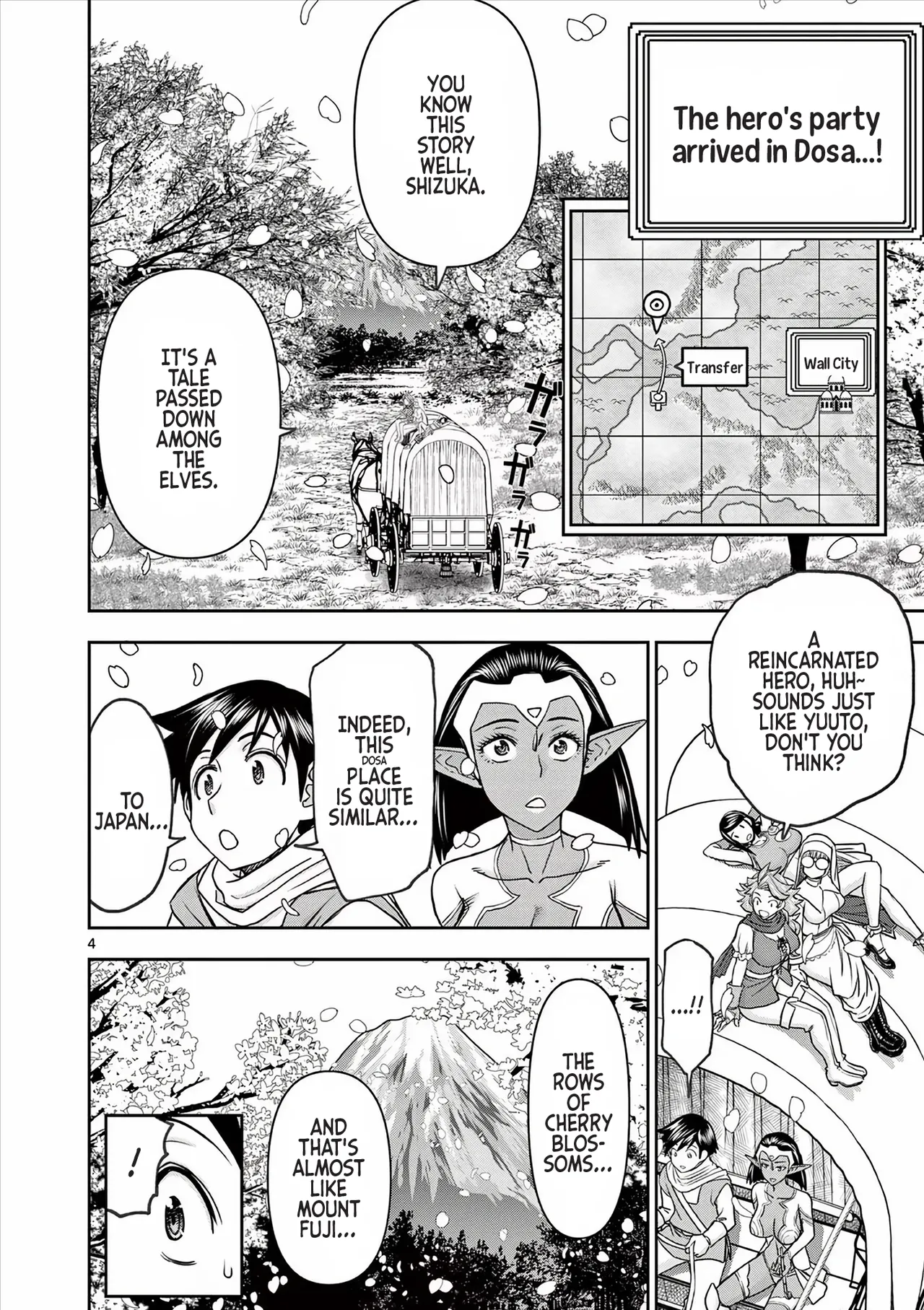 [Ooi Masakazu / Inomaru] Isekai Furin ll ~Michibika Reshi Hitodzuma Tachi to Bukiyo Tensei Yuusha~vol 04 [English] image number 116