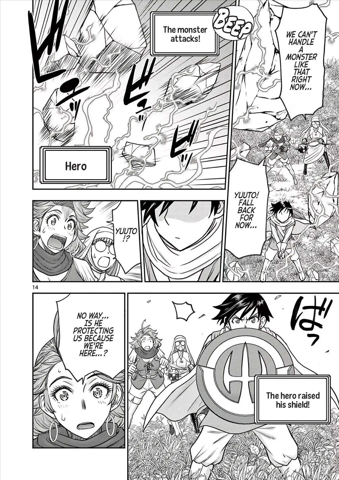 [Ooi Masakazu / Inomaru] Isekai Furin ll ~Michibika Reshi Hitodzuma Tachi to Bukiyo Tensei Yuusha~vol 04 [English] image number 126