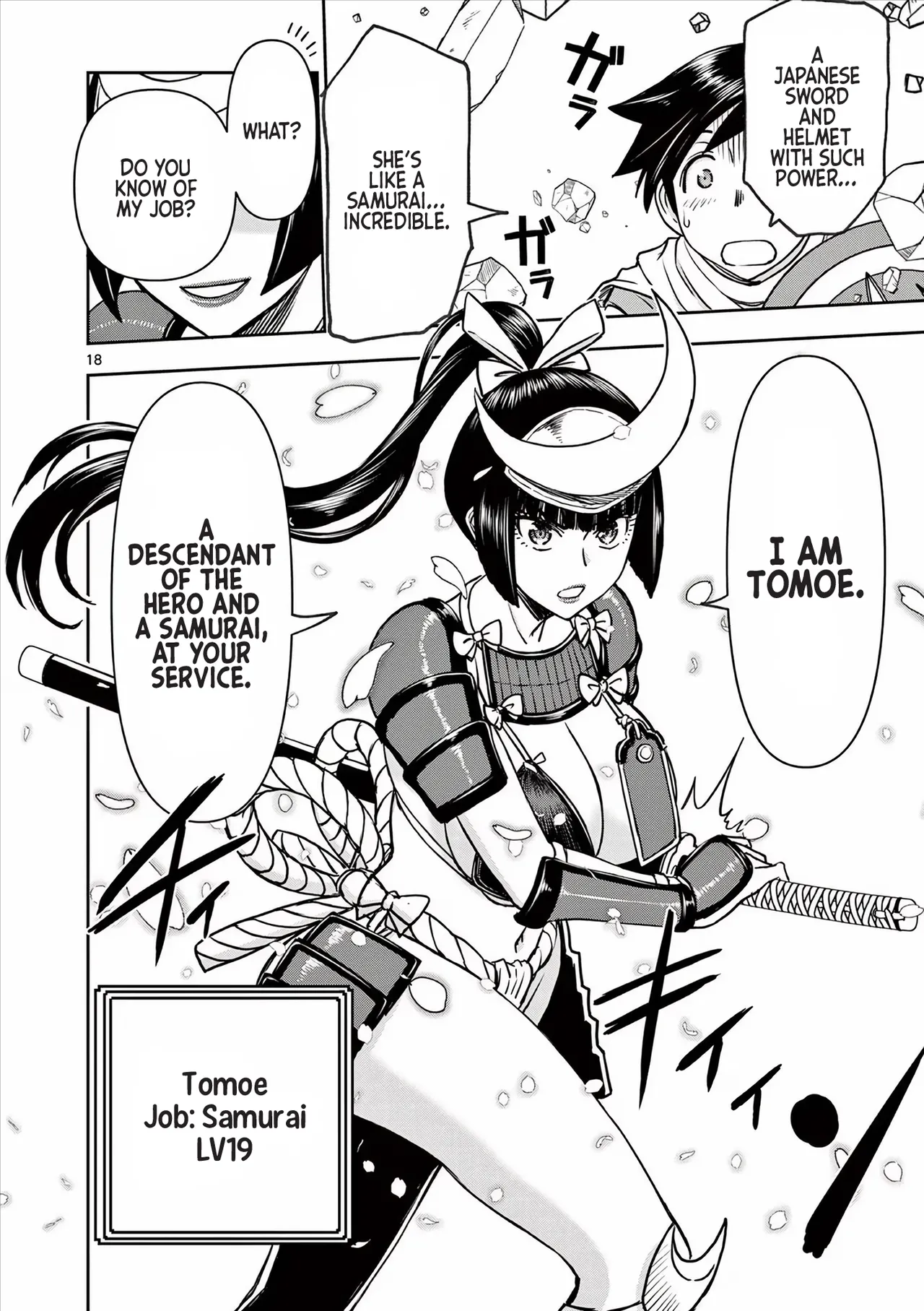 [Ooi Masakazu / Inomaru] Isekai Furin ll ~Michibika Reshi Hitodzuma Tachi to Bukiyo Tensei Yuusha~vol 04 [English] image number 130