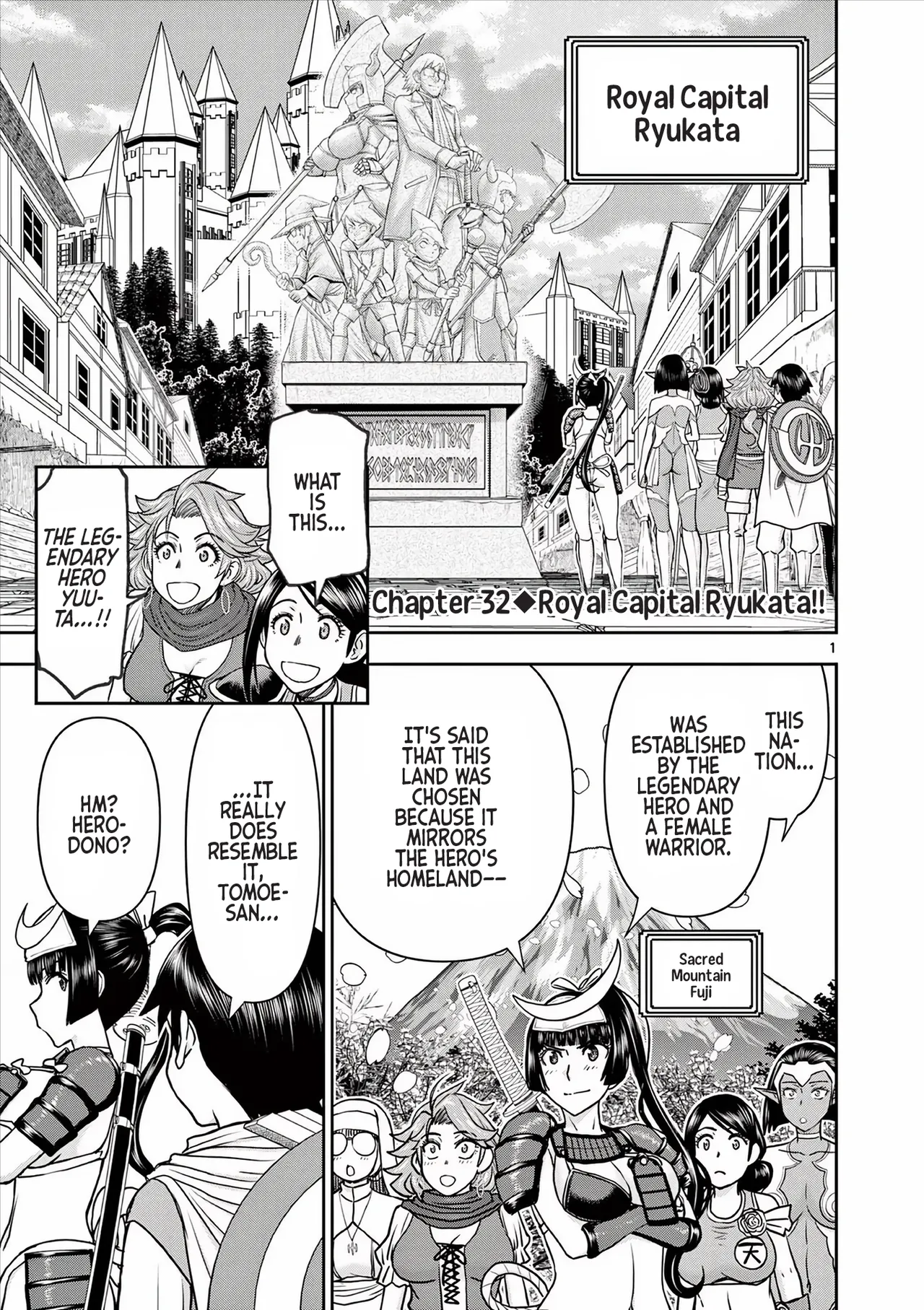 [Ooi Masakazu / Inomaru] Isekai Furin ll ~Michibika Reshi Hitodzuma Tachi to Bukiyo Tensei Yuusha~vol 04 [English] image number 132