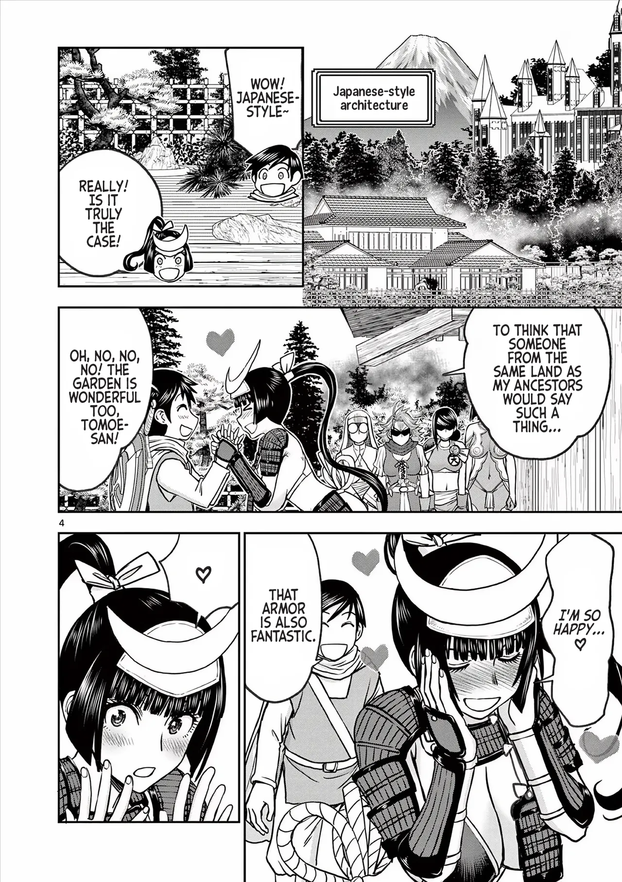 [Ooi Masakazu / Inomaru] Isekai Furin ll ~Michibika Reshi Hitodzuma Tachi to Bukiyo Tensei Yuusha~vol 04 [English] image number 135