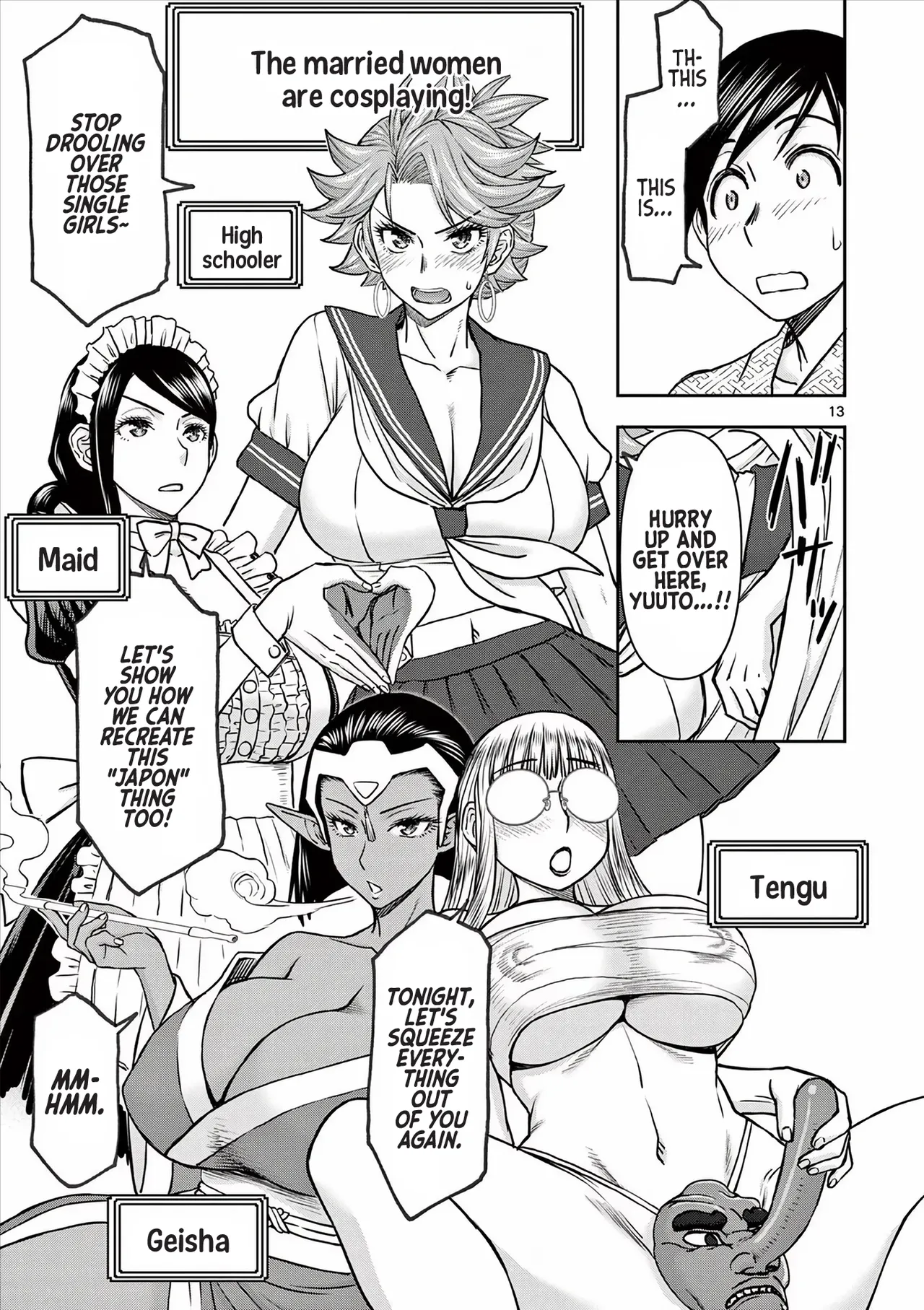 [Ooi Masakazu / Inomaru] Isekai Furin ll ~Michibika Reshi Hitodzuma Tachi to Bukiyo Tensei Yuusha~vol 04 [English] image number 144