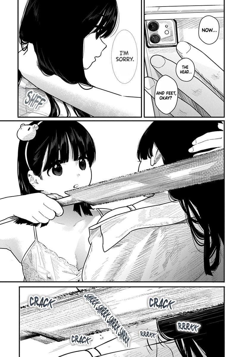 [Mitsugu Kuromoto] Kairaku no Rou - CHAPTER 11 图片编号 13