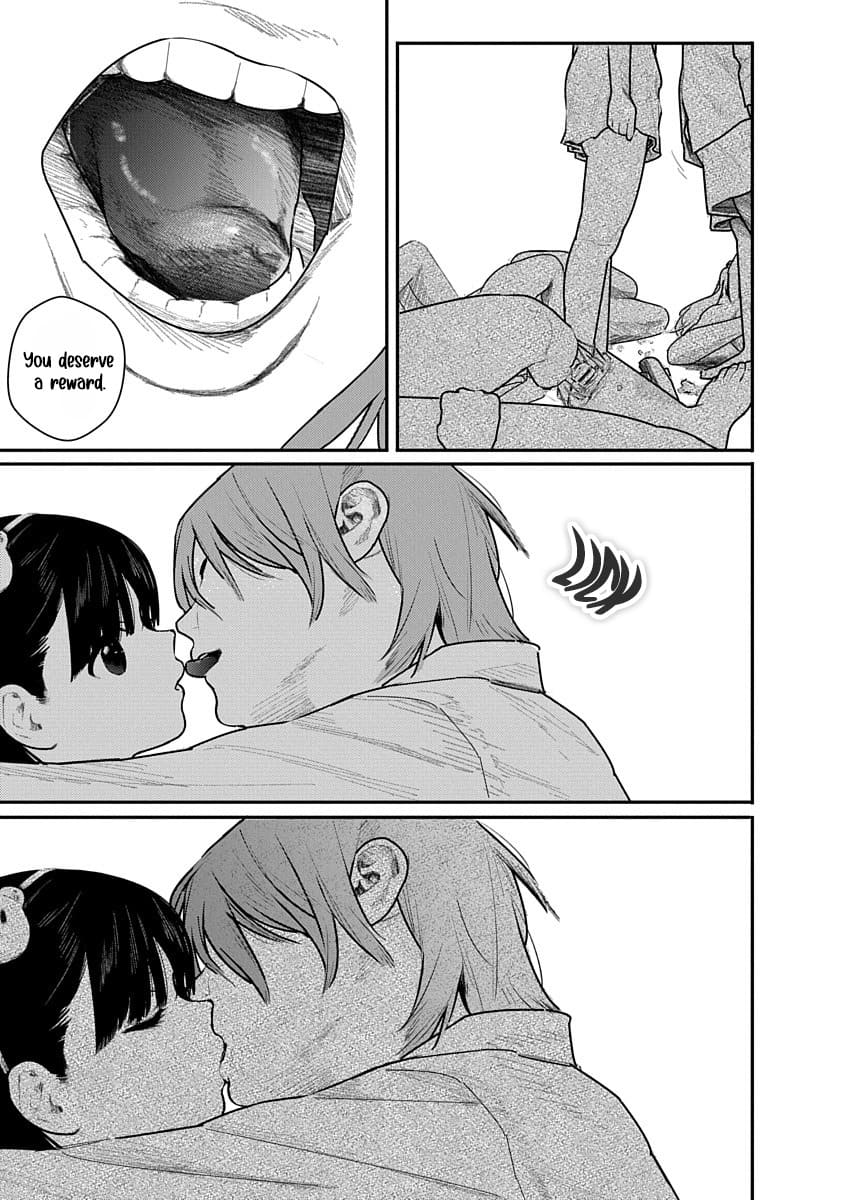 [Mitsugu Kuromoto] Kairaku no Rou - CHAPTER 11 图片编号 19