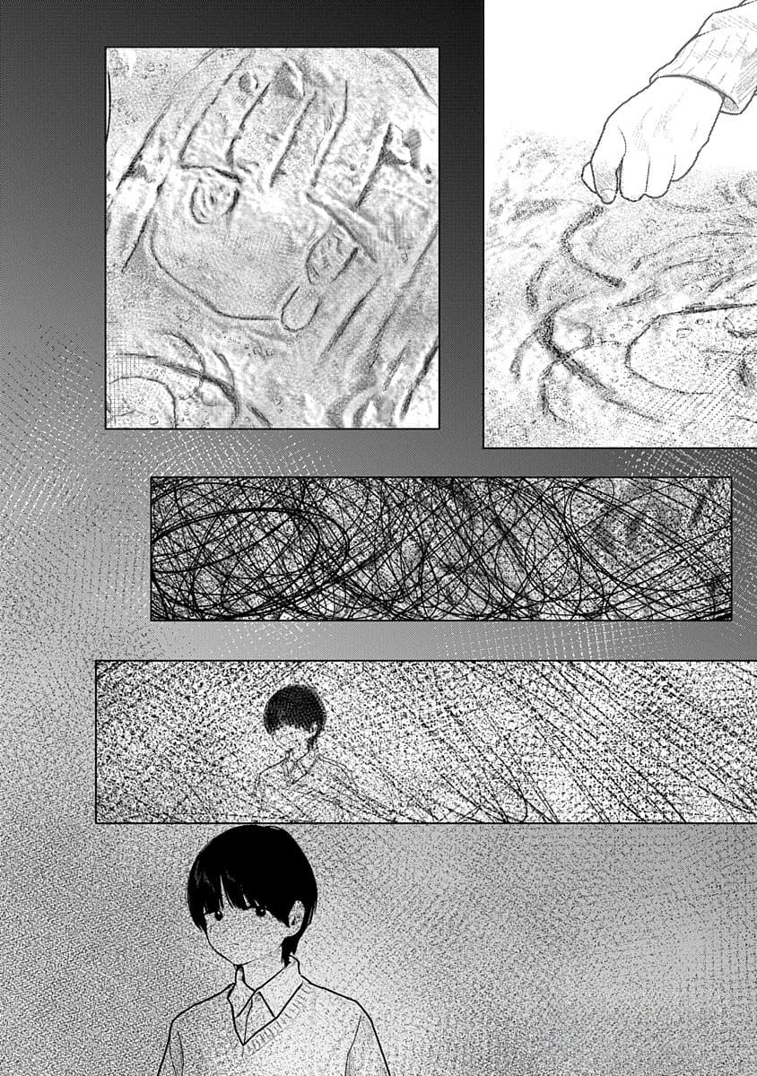 [Mitsugu Kuromoto] Kairaku no Rou - CHAPTER 11 图片编号 24