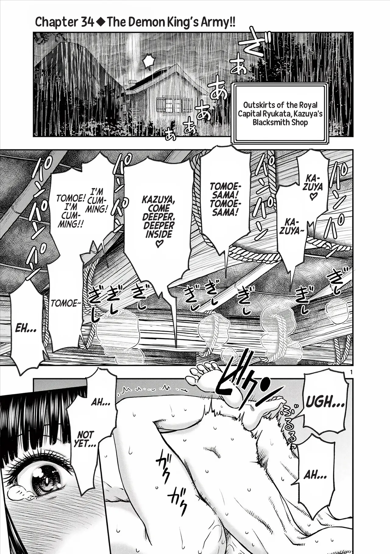 [Ooi Masakazu / Inomaru] Isekai Furin ll ~Michibika Reshi Hitodzuma Tachi to Bukiyo Tensei Yuusha~vol 05 [English] image number 21