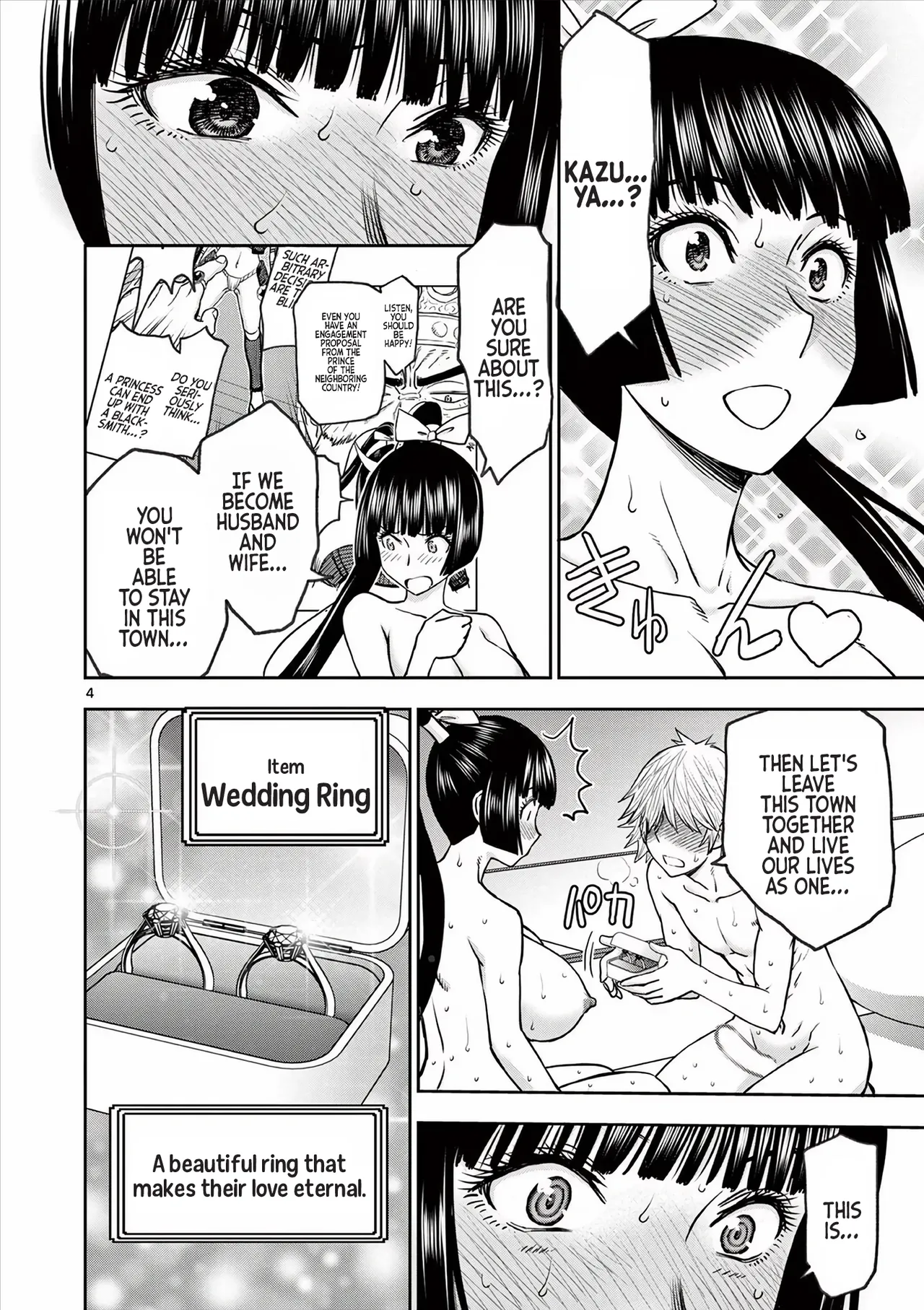 [Ooi Masakazu / Inomaru] Isekai Furin ll ~Michibika Reshi Hitodzuma Tachi to Bukiyo Tensei Yuusha~vol 05 [English] image number 24