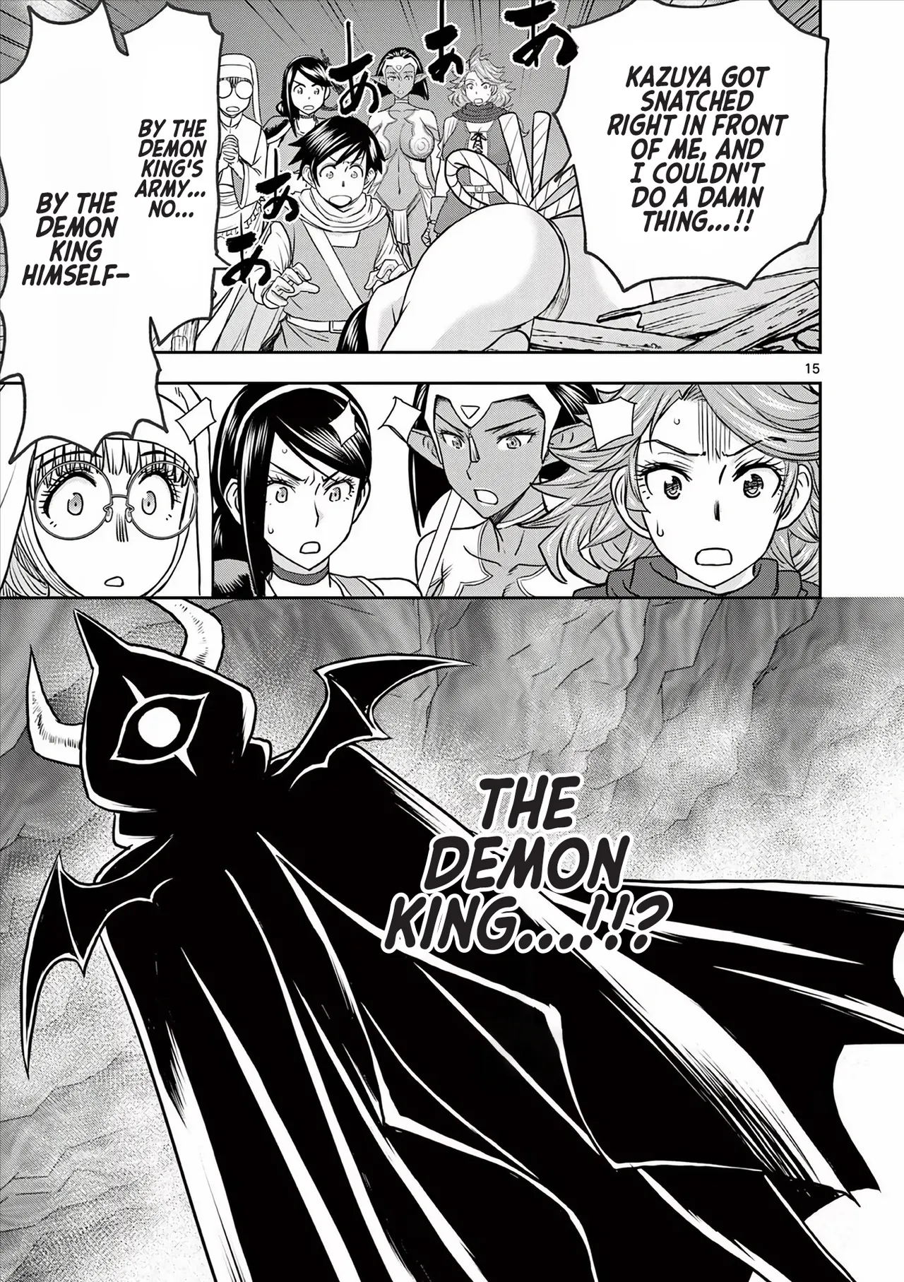 [Ooi Masakazu / Inomaru] Isekai Furin ll ~Michibika Reshi Hitodzuma Tachi to Bukiyo Tensei Yuusha~vol 05 [English] image number 35