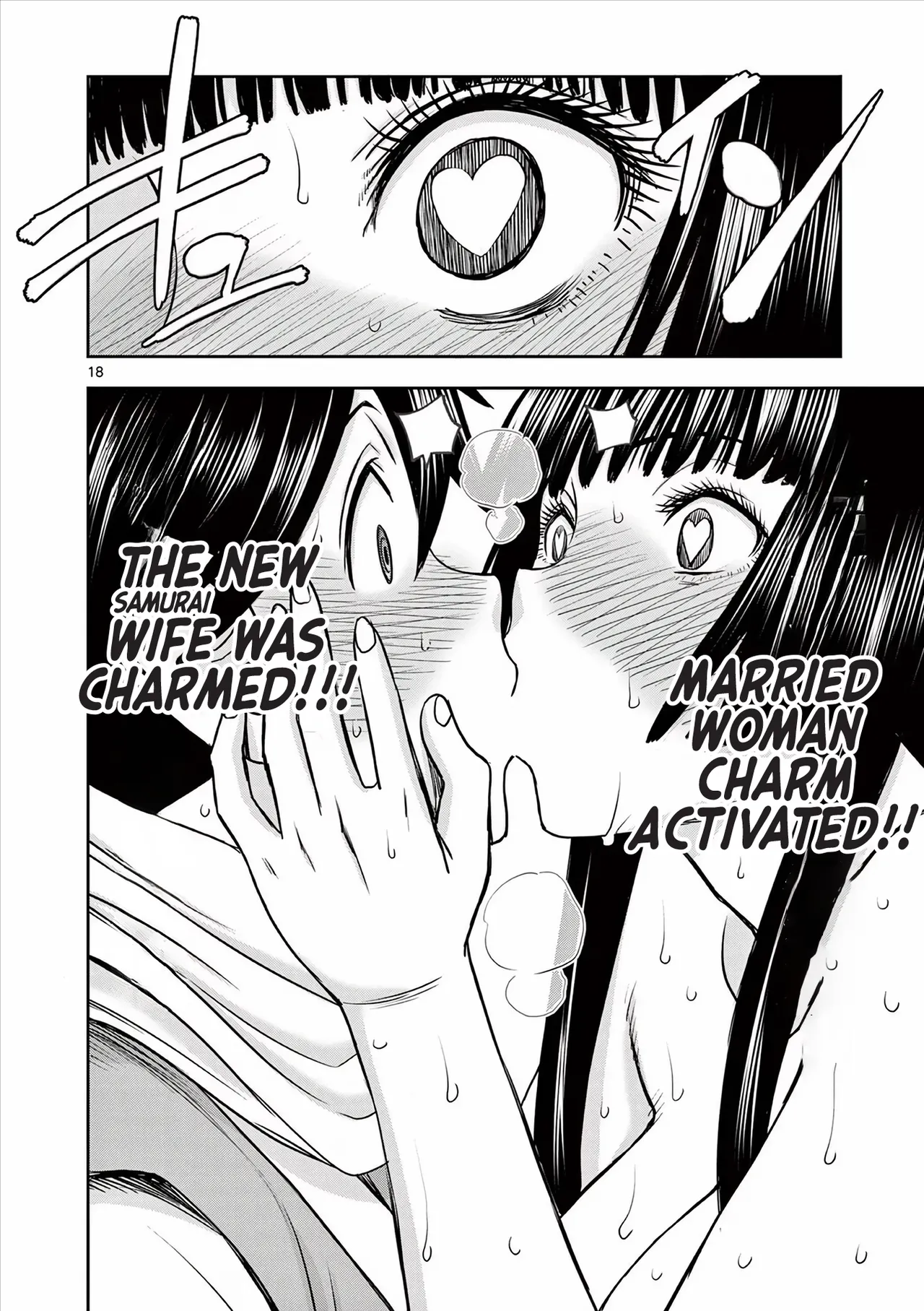 [Ooi Masakazu / Inomaru] Isekai Furin ll ~Michibika Reshi Hitodzuma Tachi to Bukiyo Tensei Yuusha~vol 05 [English] image number 38