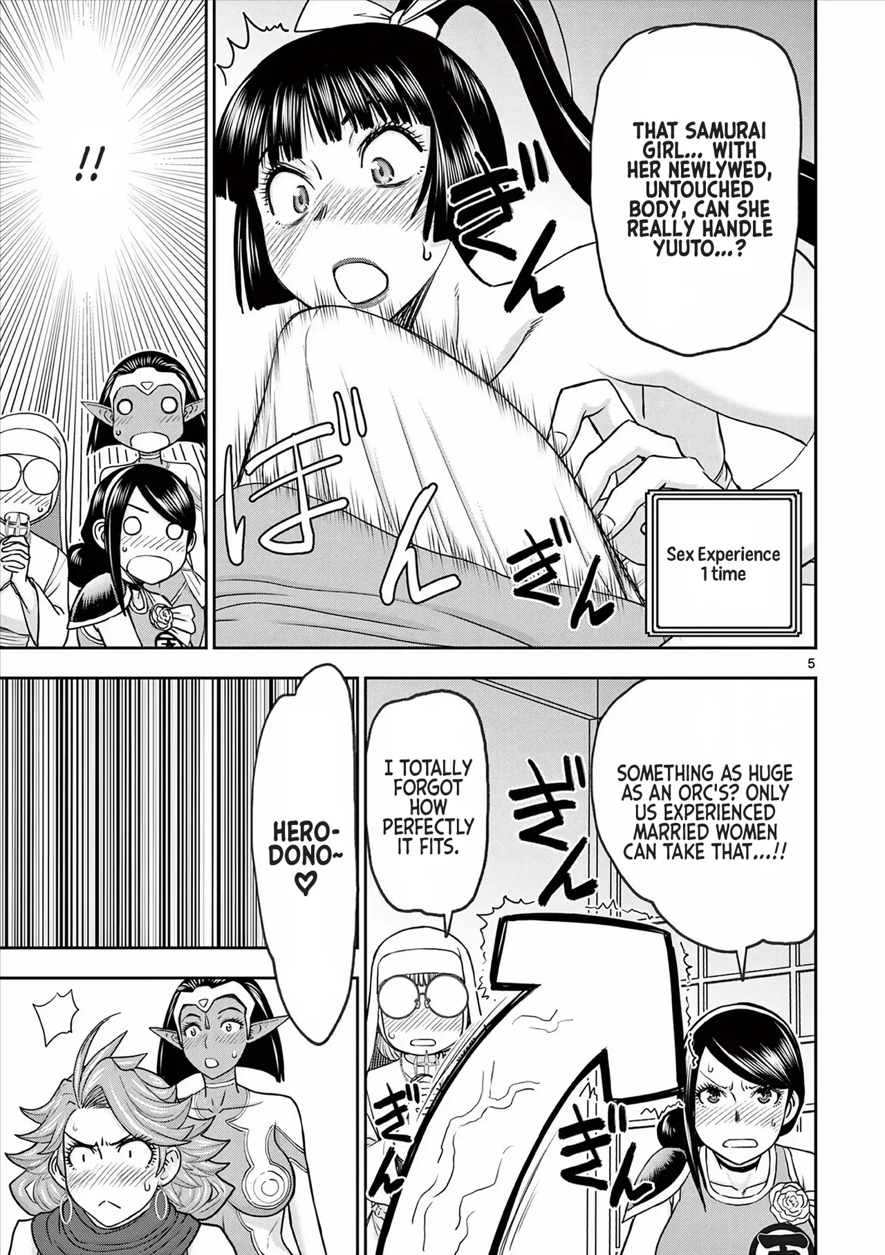 [Ooi Masakazu / Inomaru] Isekai Furin ll ~Michibika Reshi Hitodzuma Tachi to Bukiyo Tensei Yuusha~vol 05 [English] image number 43