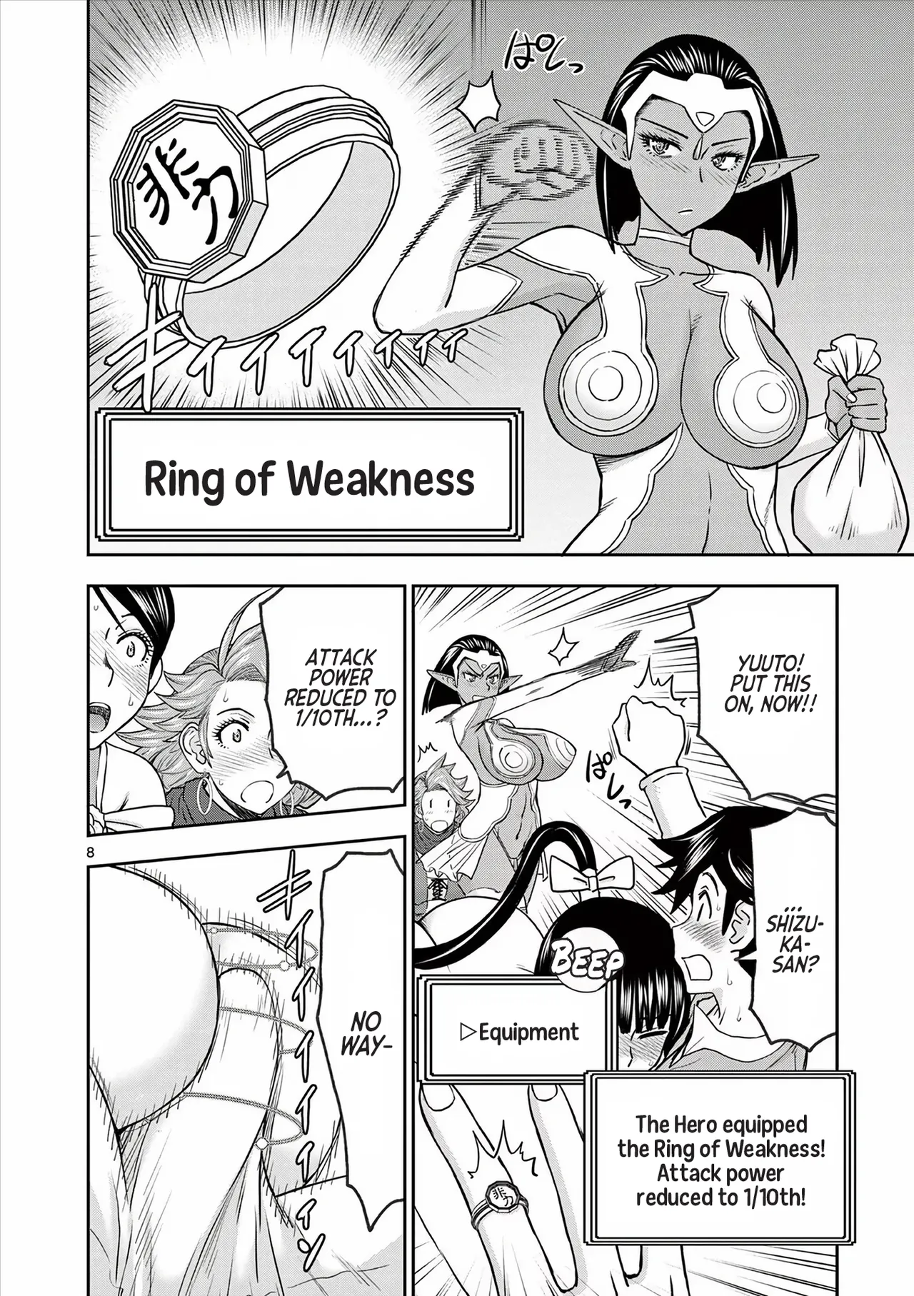 [Ooi Masakazu / Inomaru] Isekai Furin ll ~Michibika Reshi Hitodzuma Tachi to Bukiyo Tensei Yuusha~vol 05 [English] image number 46