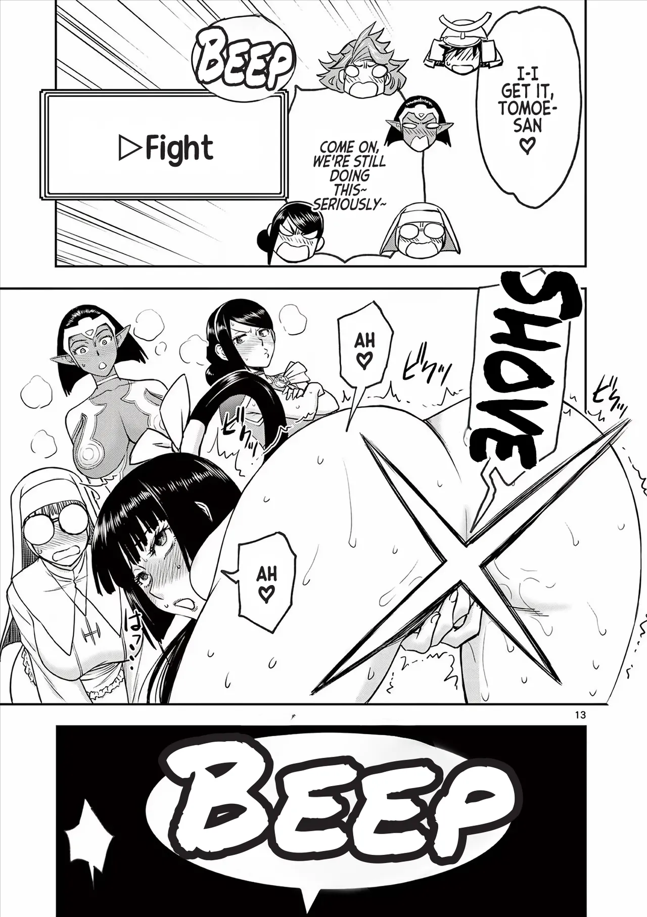 [Ooi Masakazu / Inomaru] Isekai Furin ll ~Michibika Reshi Hitodzuma Tachi to Bukiyo Tensei Yuusha~vol 05 [English] image number 70