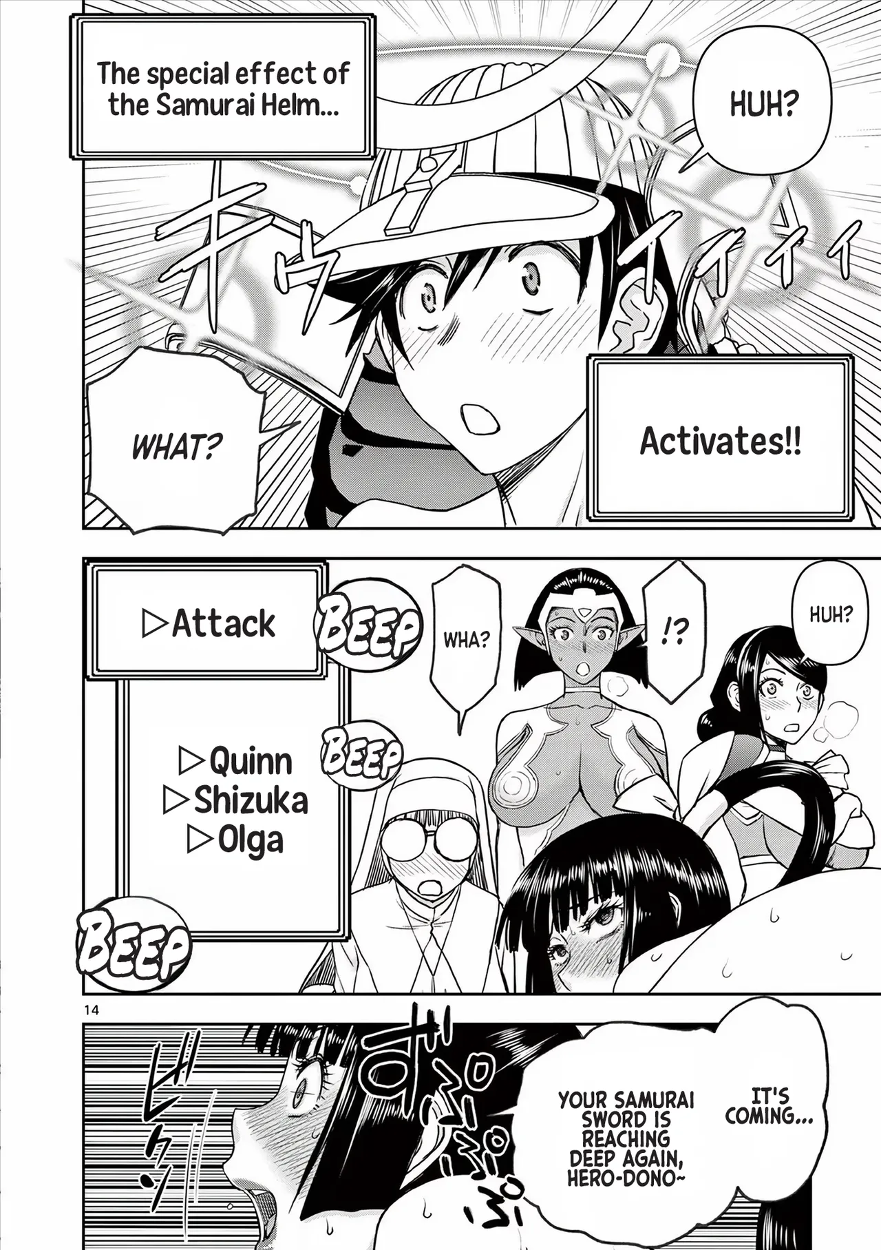[Ooi Masakazu / Inomaru] Isekai Furin ll ~Michibika Reshi Hitodzuma Tachi to Bukiyo Tensei Yuusha~vol 05 [English] image number 71