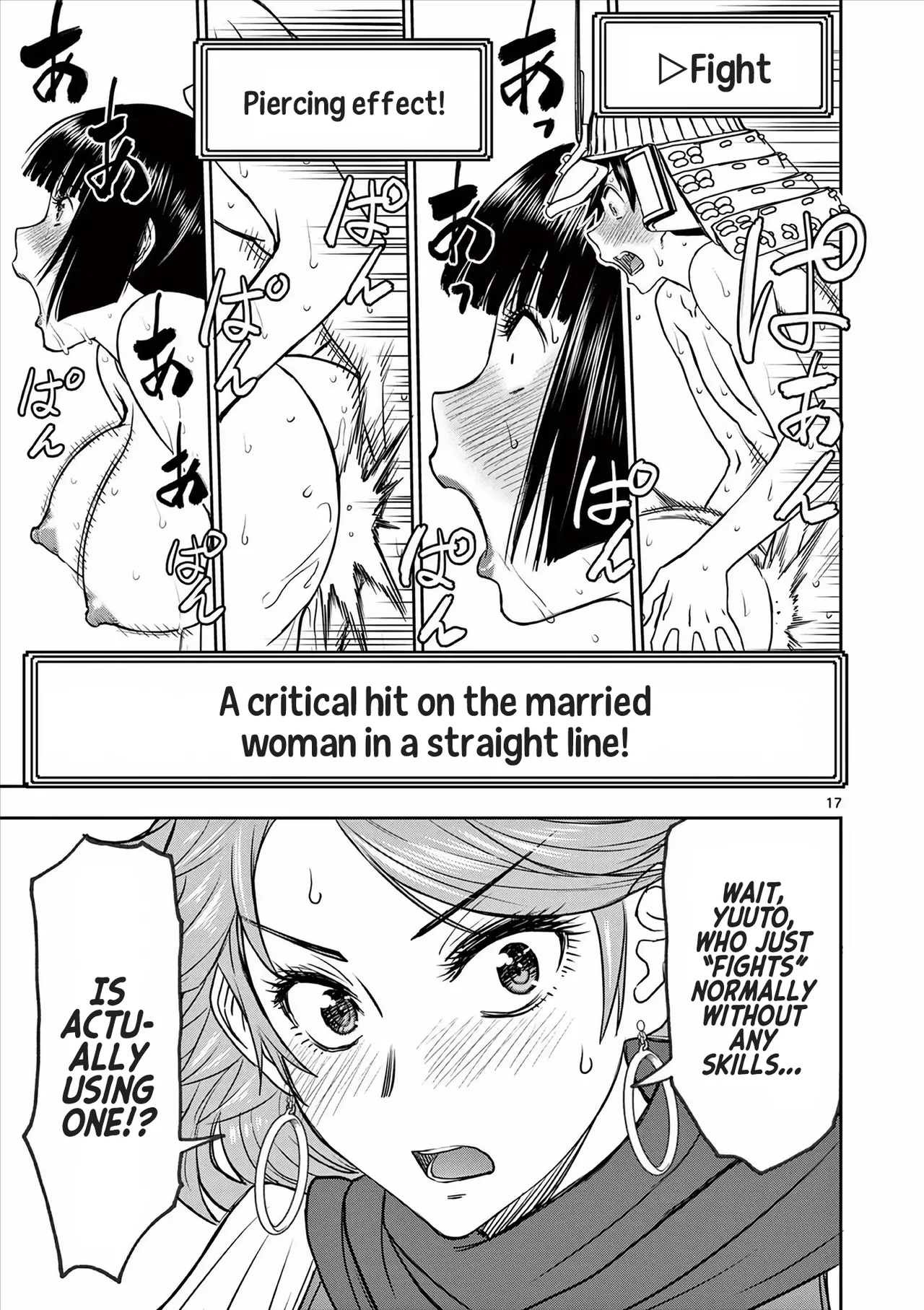 [Ooi Masakazu / Inomaru] Isekai Furin ll ~Michibika Reshi Hitodzuma Tachi to Bukiyo Tensei Yuusha~vol 05 [English] image number 74