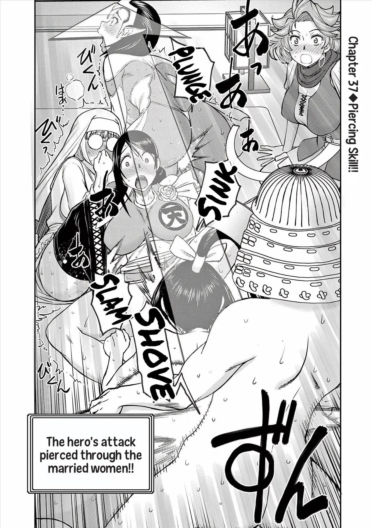 [Ooi Masakazu / Inomaru] Isekai Furin ll ~Michibika Reshi Hitodzuma Tachi to Bukiyo Tensei Yuusha~vol 05 [English] image number 77