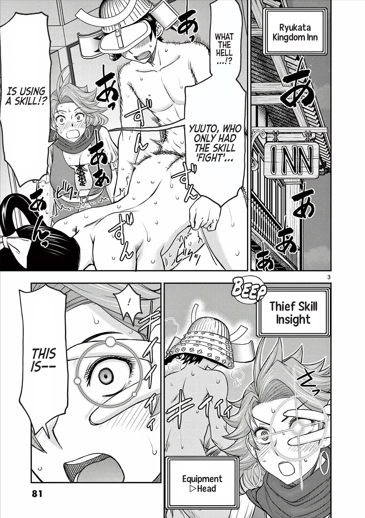 [Ooi Masakazu / Inomaru] Isekai Furin ll ~Michibika Reshi Hitodzuma Tachi to Bukiyo Tensei Yuusha~vol 05 [English] image number 78