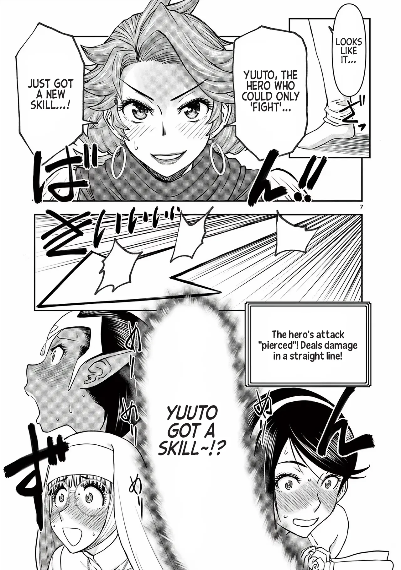 [Ooi Masakazu / Inomaru] Isekai Furin ll ~Michibika Reshi Hitodzuma Tachi to Bukiyo Tensei Yuusha~vol 05 [English] image number 82