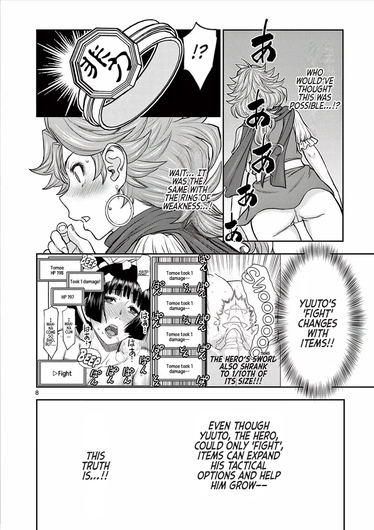 [Ooi Masakazu / Inomaru] Isekai Furin ll ~Michibika Reshi Hitodzuma Tachi to Bukiyo Tensei Yuusha~vol 05 [English] image number 83