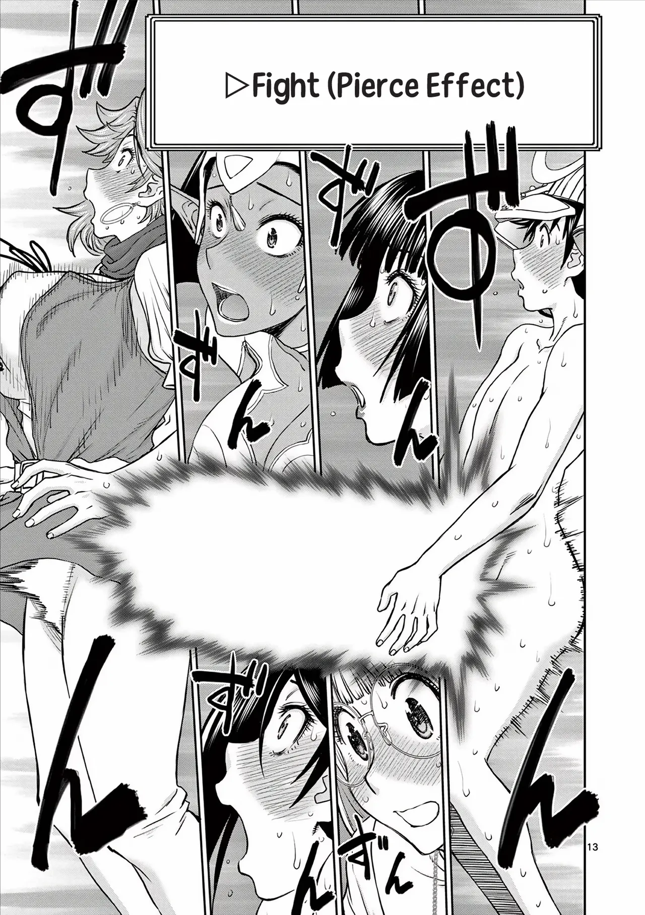 [Ooi Masakazu / Inomaru] Isekai Furin ll ~Michibika Reshi Hitodzuma Tachi to Bukiyo Tensei Yuusha~vol 05 [English] image number 88