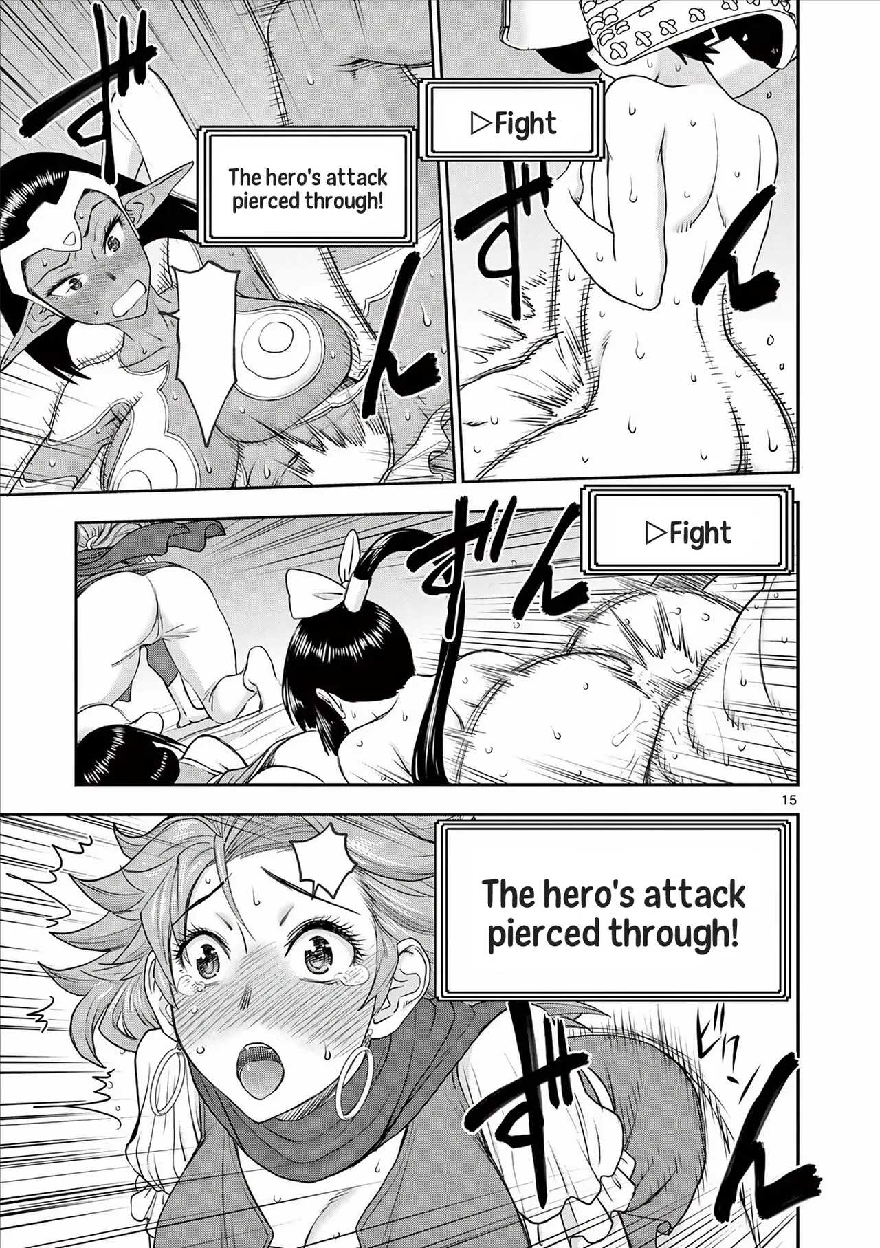 [Ooi Masakazu / Inomaru] Isekai Furin ll ~Michibika Reshi Hitodzuma Tachi to Bukiyo Tensei Yuusha~vol 05 [English] image number 90