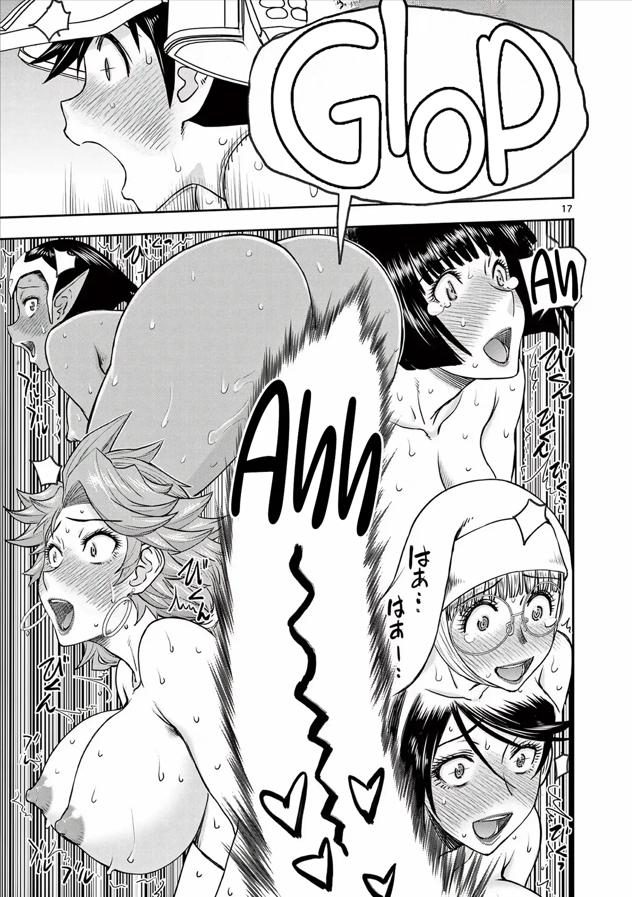 [Ooi Masakazu / Inomaru] Isekai Furin ll ~Michibika Reshi Hitodzuma Tachi to Bukiyo Tensei Yuusha~vol 05 [English] image number 92