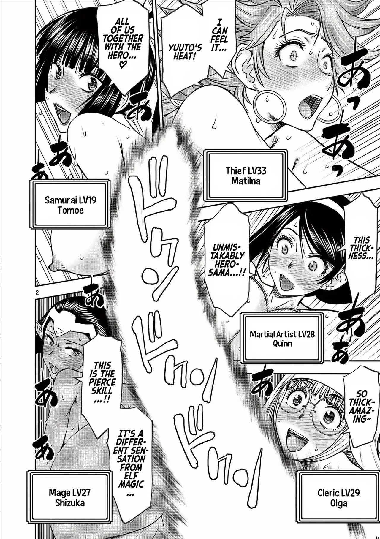 [Ooi Masakazu / Inomaru] Isekai Furin ll ~Michibika Reshi Hitodzuma Tachi to Bukiyo Tensei Yuusha~vol 05 [English] image number 95