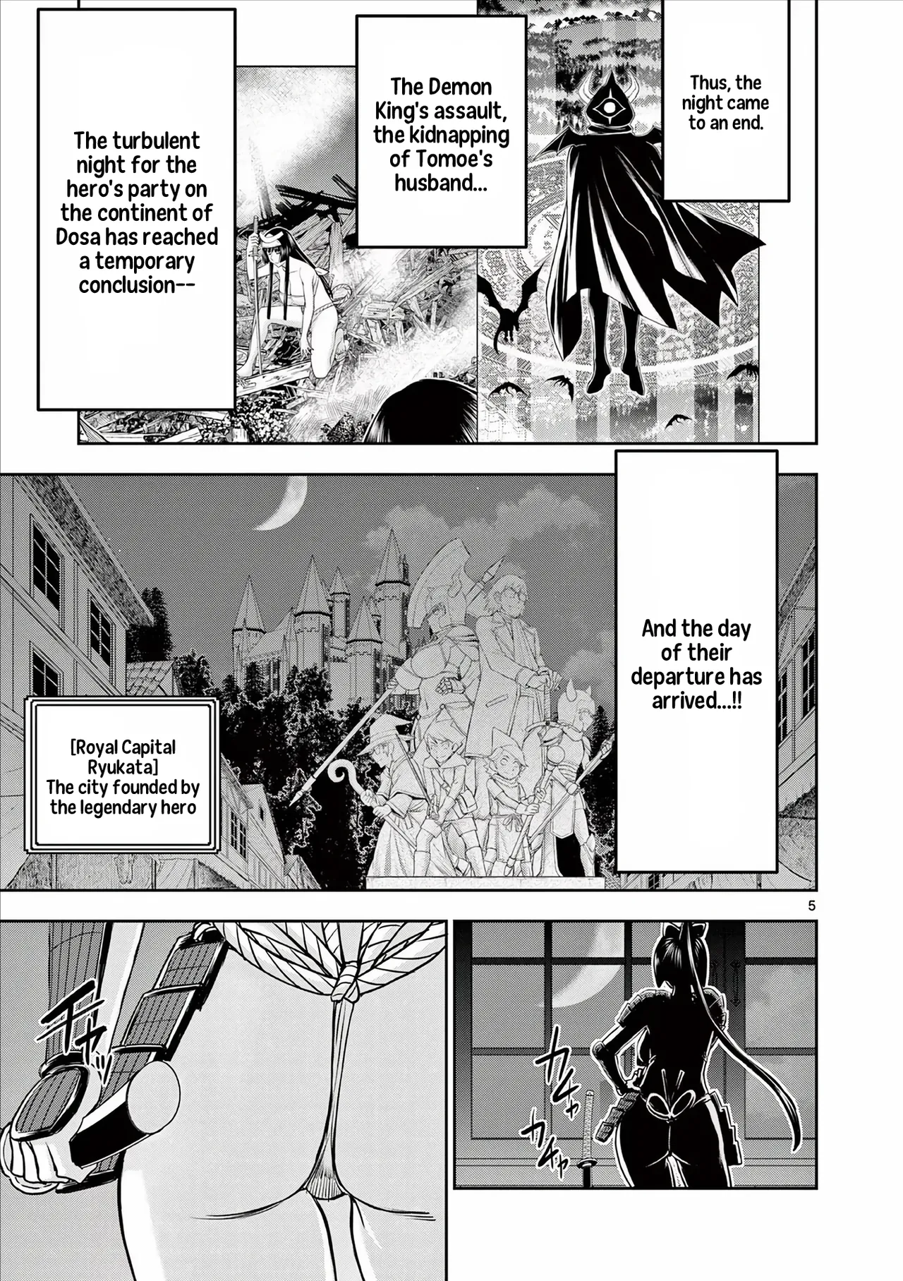 [Ooi Masakazu / Inomaru] Isekai Furin ll ~Michibika Reshi Hitodzuma Tachi to Bukiyo Tensei Yuusha~vol 05 [English] image number 98