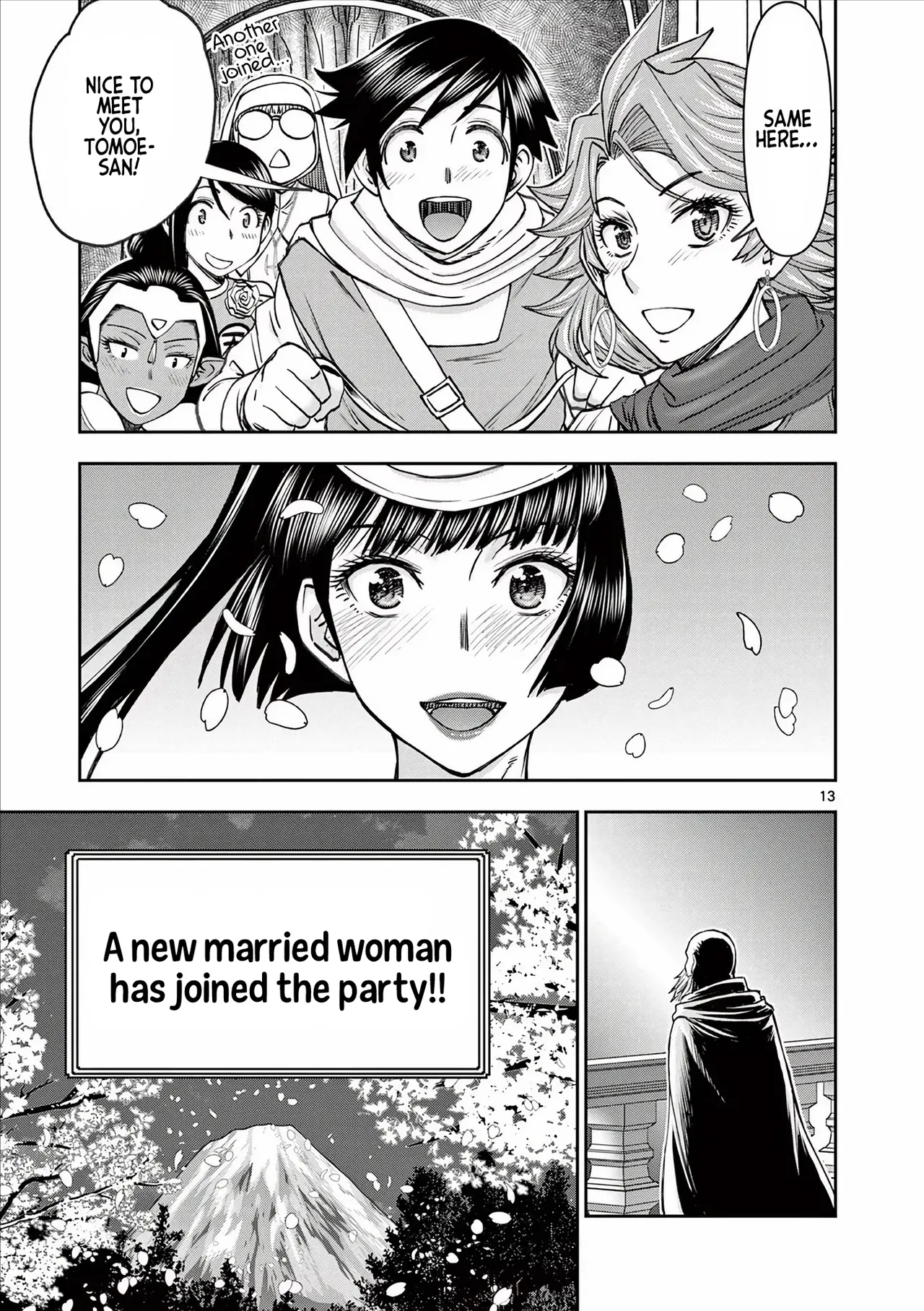 [Ooi Masakazu / Inomaru] Isekai Furin ll ~Michibika Reshi Hitodzuma Tachi to Bukiyo Tensei Yuusha~vol 05 [English] image number 106