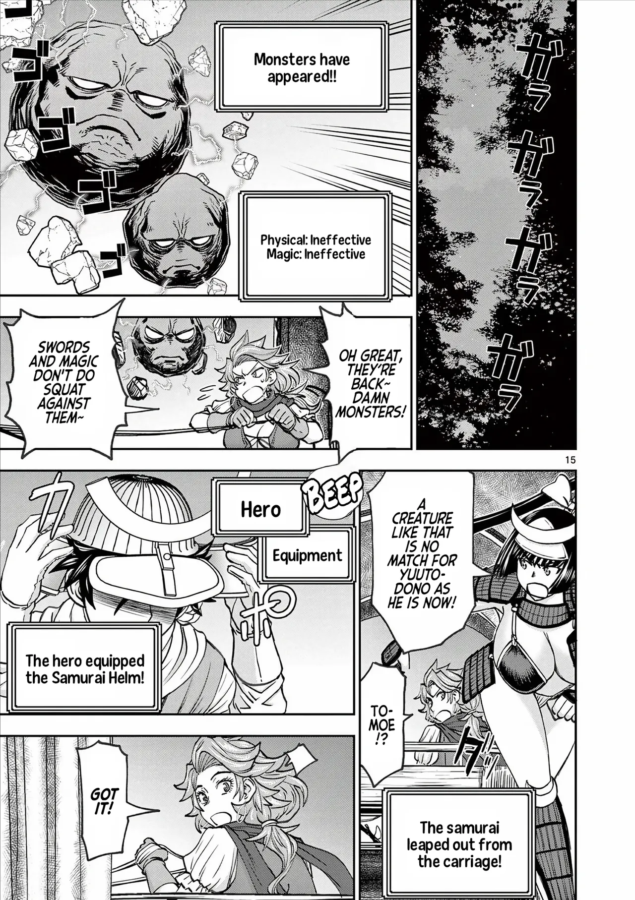 [Ooi Masakazu / Inomaru] Isekai Furin ll ~Michibika Reshi Hitodzuma Tachi to Bukiyo Tensei Yuusha~vol 05 [English] image number 108