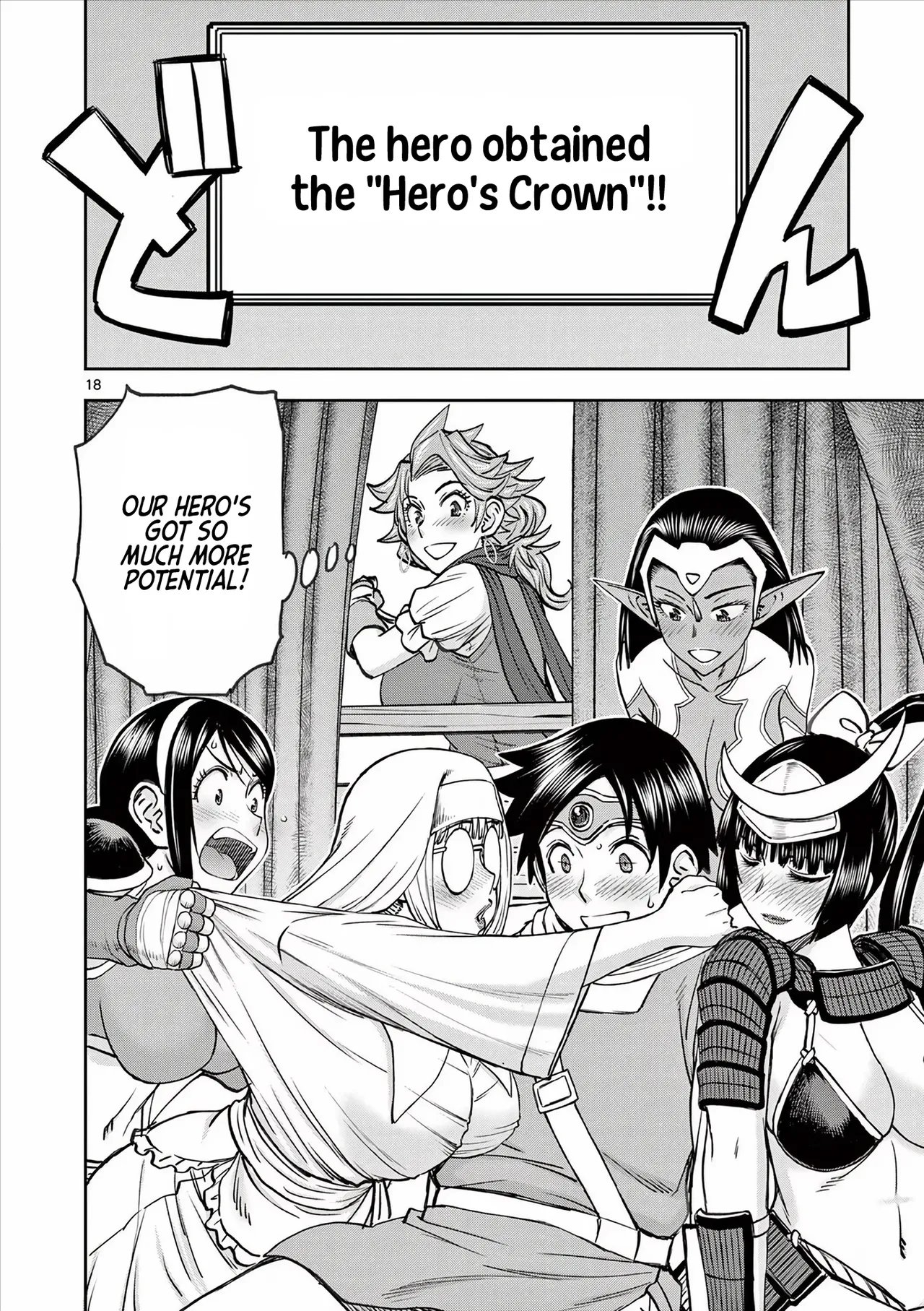 [Ooi Masakazu / Inomaru] Isekai Furin ll ~Michibika Reshi Hitodzuma Tachi to Bukiyo Tensei Yuusha~vol 05 [English] image number 111