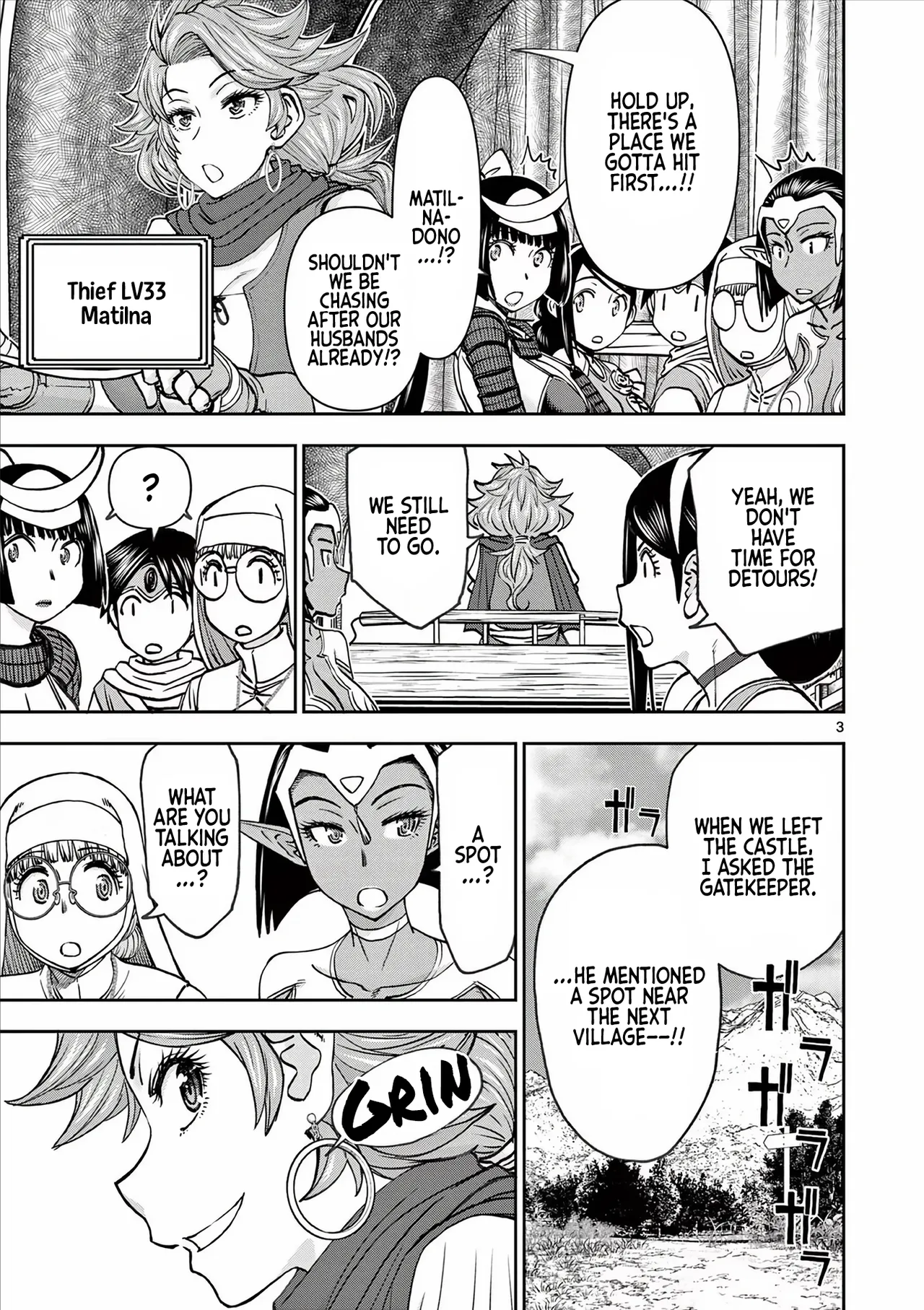 [Ooi Masakazu / Inomaru] Isekai Furin ll ~Michibika Reshi Hitodzuma Tachi to Bukiyo Tensei Yuusha~vol 05 [English] image number 115