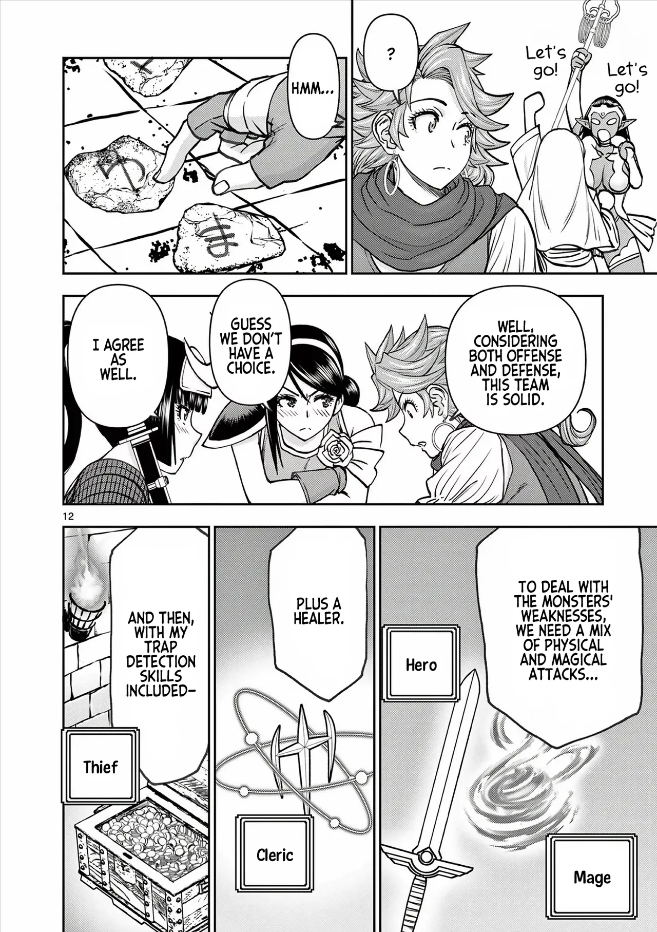 [Ooi Masakazu / Inomaru] Isekai Furin ll ~Michibika Reshi Hitodzuma Tachi to Bukiyo Tensei Yuusha~vol 05 [English] image number 124