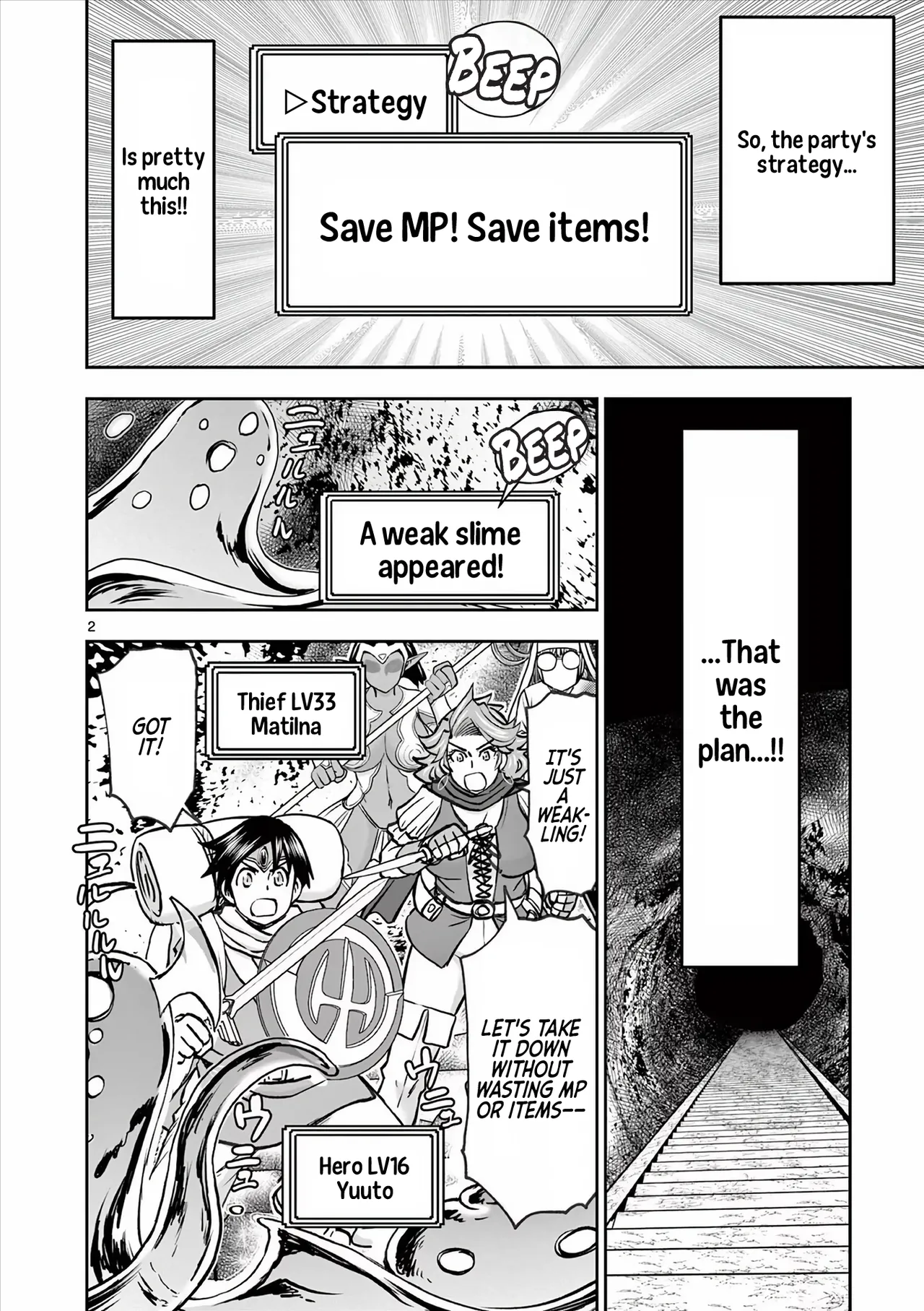 [Ooi Masakazu / Inomaru] Isekai Furin ll ~Michibika Reshi Hitodzuma Tachi to Bukiyo Tensei Yuusha~vol 05 [English] image number 132