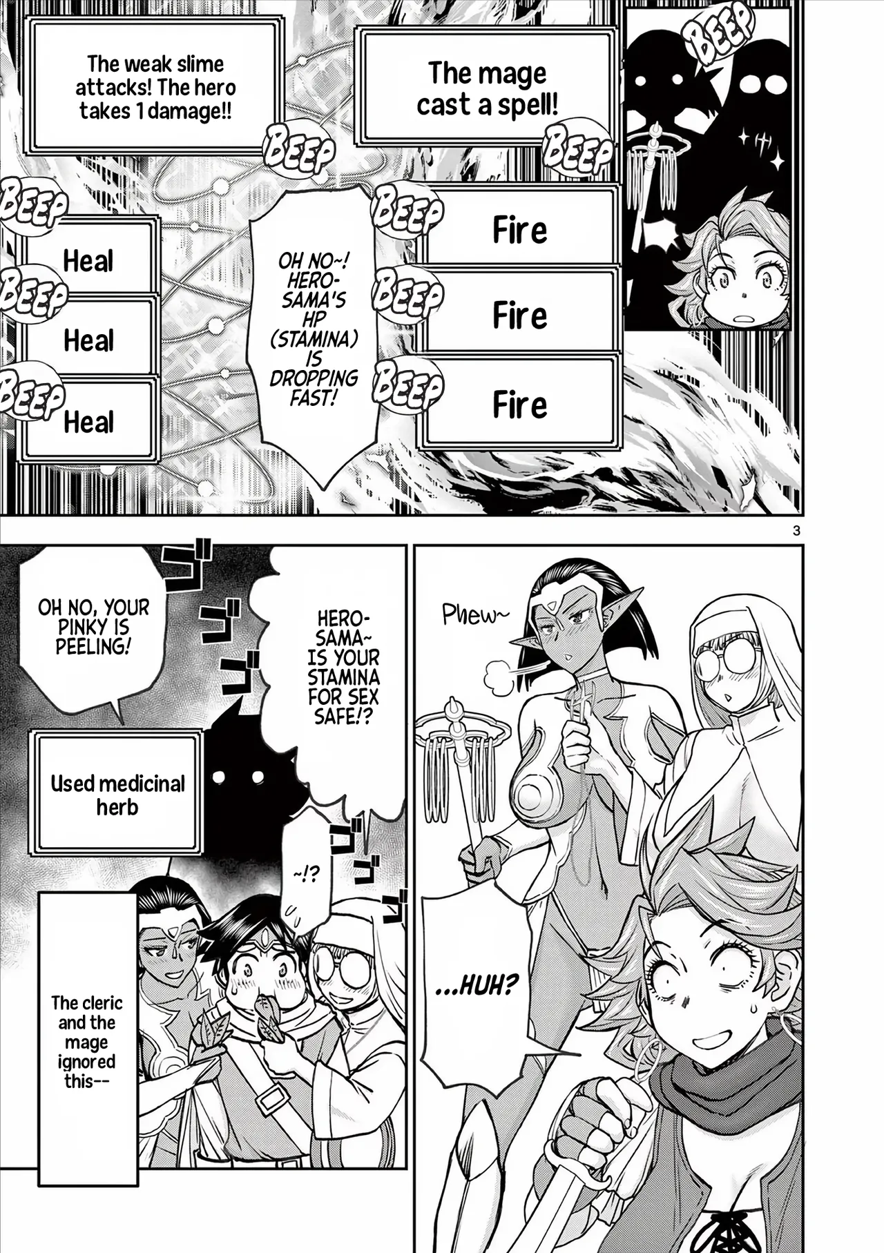 [Ooi Masakazu / Inomaru] Isekai Furin ll ~Michibika Reshi Hitodzuma Tachi to Bukiyo Tensei Yuusha~vol 05 [English] image number 133