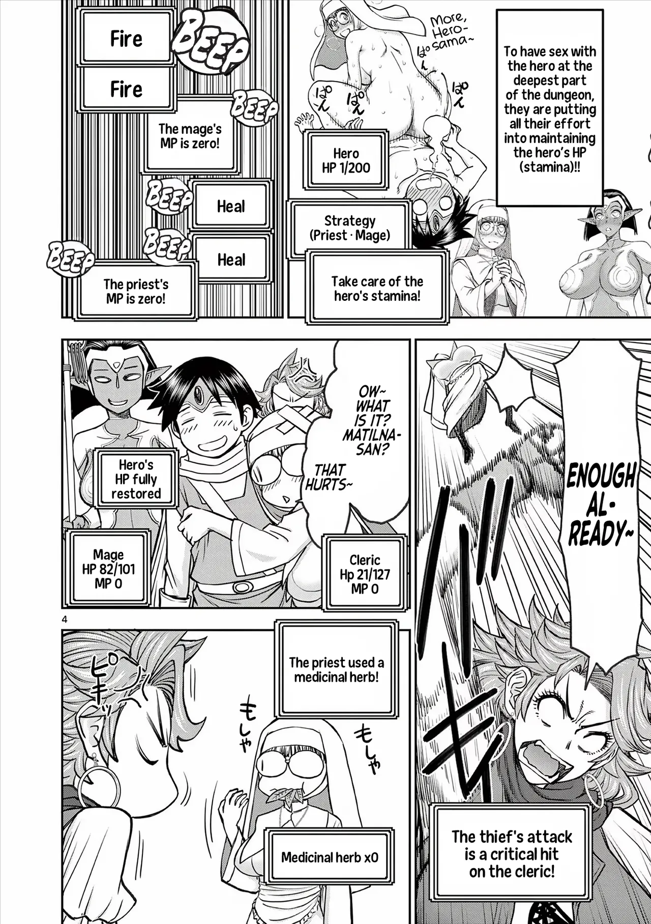 [Ooi Masakazu / Inomaru] Isekai Furin ll ~Michibika Reshi Hitodzuma Tachi to Bukiyo Tensei Yuusha~vol 05 [English] image number 134