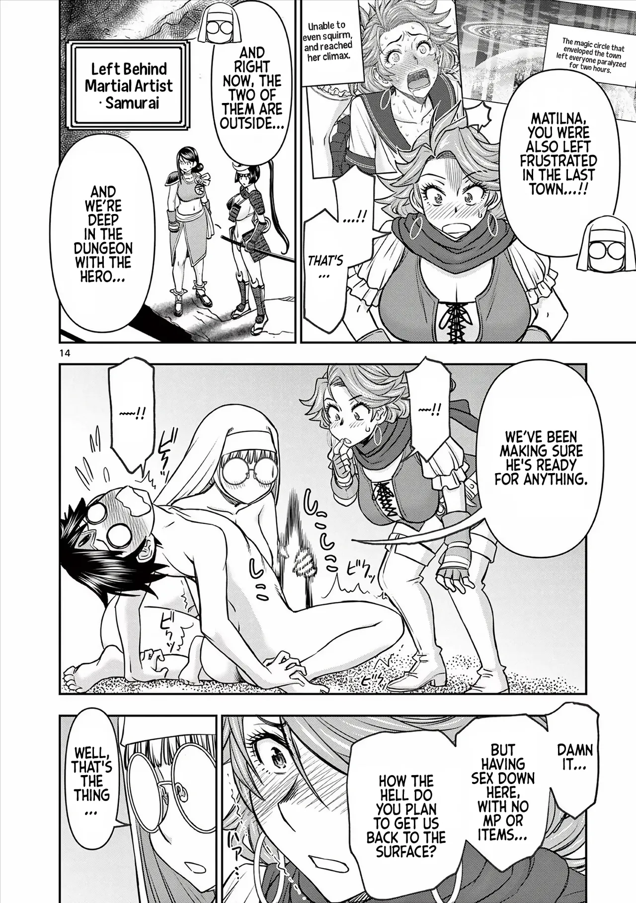 [Ooi Masakazu / Inomaru] Isekai Furin ll ~Michibika Reshi Hitodzuma Tachi to Bukiyo Tensei Yuusha~vol 05 [English] image number 144