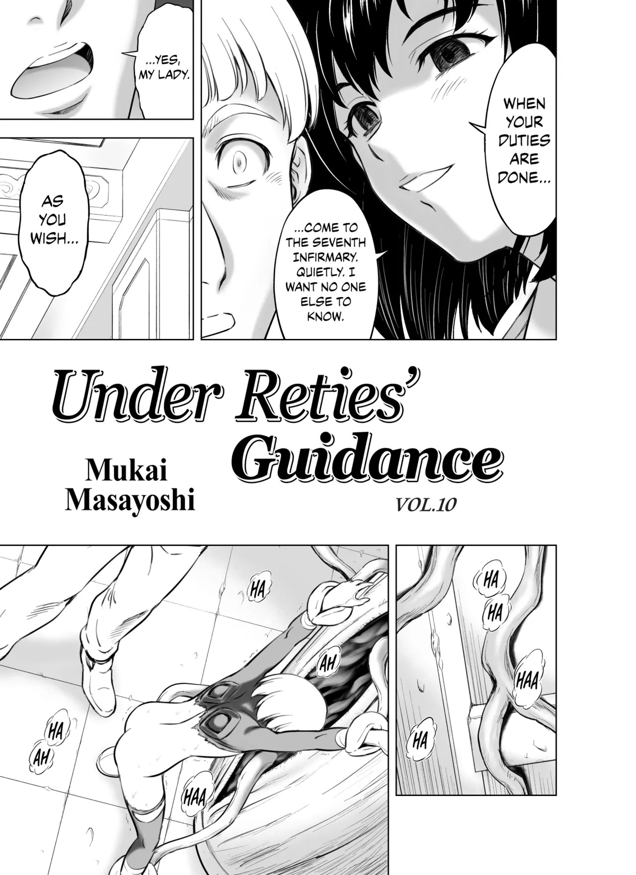 [MM Kan (Mukai Masayoshi)] Reties no Michibiki Vol. 10 [English] {Chrysanthemum} 图片编号 4