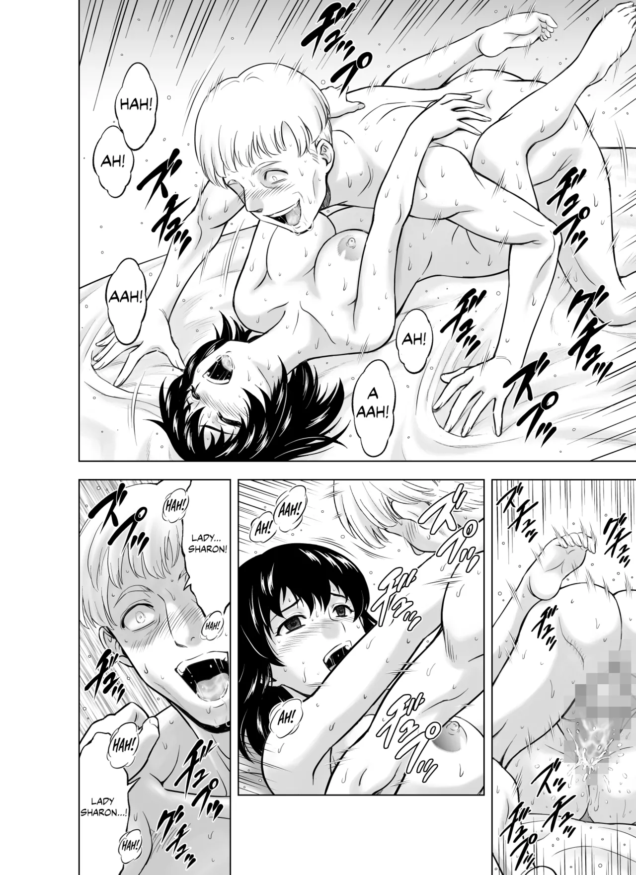 [MM Kan (Mukai Masayoshi)] Reties no Michibiki Vol. 10 [English] {Chrysanthemum} 图片编号 15