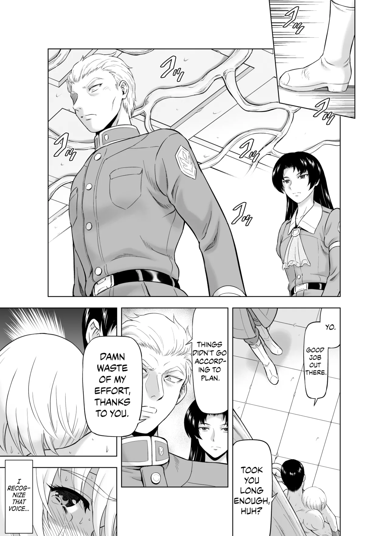 [MM Kan (Mukai Masayoshi)] Reties no Michibiki Vol. 10 [English] {Chrysanthemum} 图片编号 22