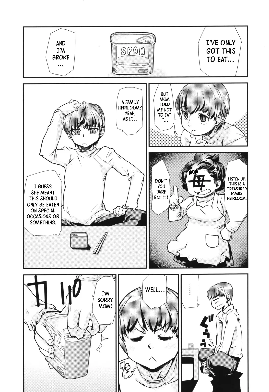 [Tomoe Tenbu] Spamtan EX (Sandwich Sisters) (Decensored) [English] [Shiro Translation] 图片编号 3