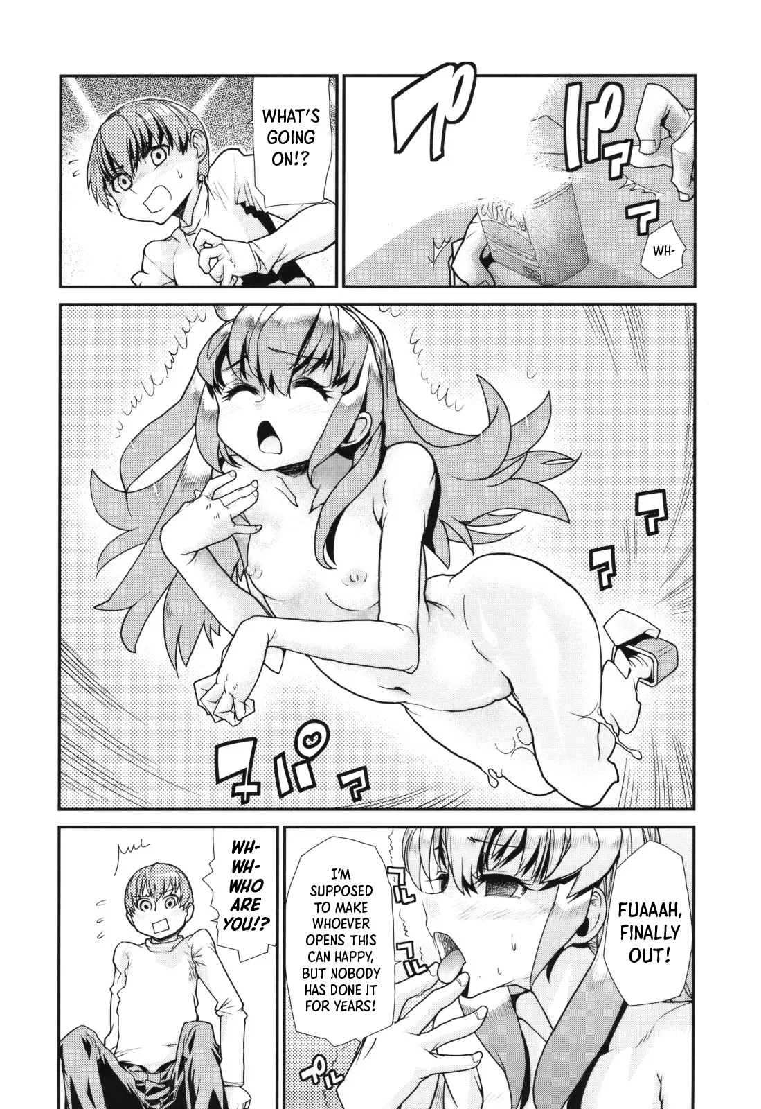 [Tomoe Tenbu] Spamtan EX (Sandwich Sisters) (Decensored) [English] [Shiro Translation] 图片编号 4